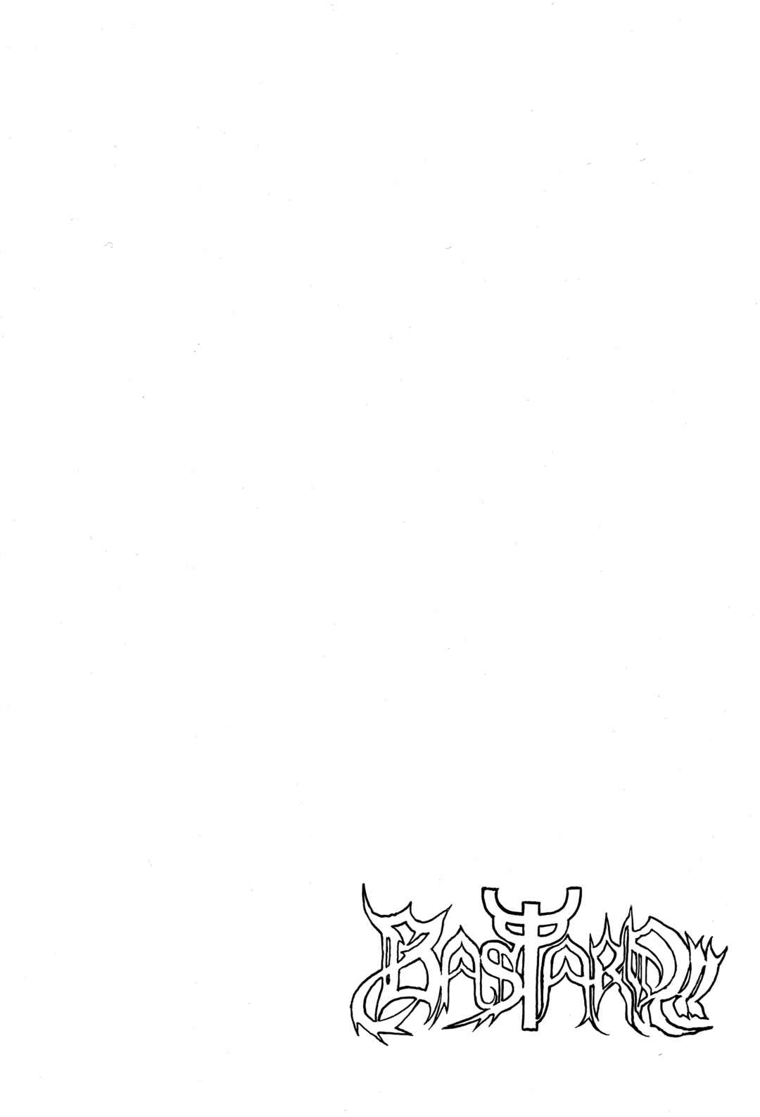 Page 38 Chapter 10 Bastard!! -Unused- Revised Edition