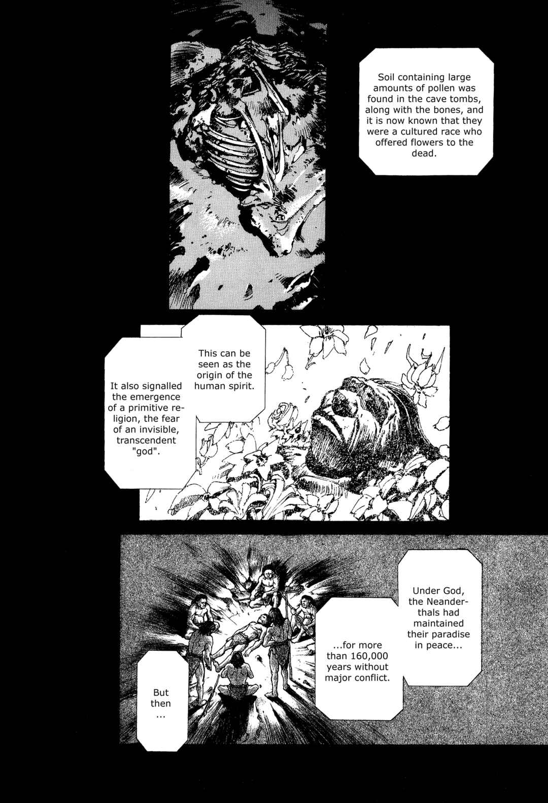 Page 4 Chapter 10 Bastard!! -Unused- Revised Edition