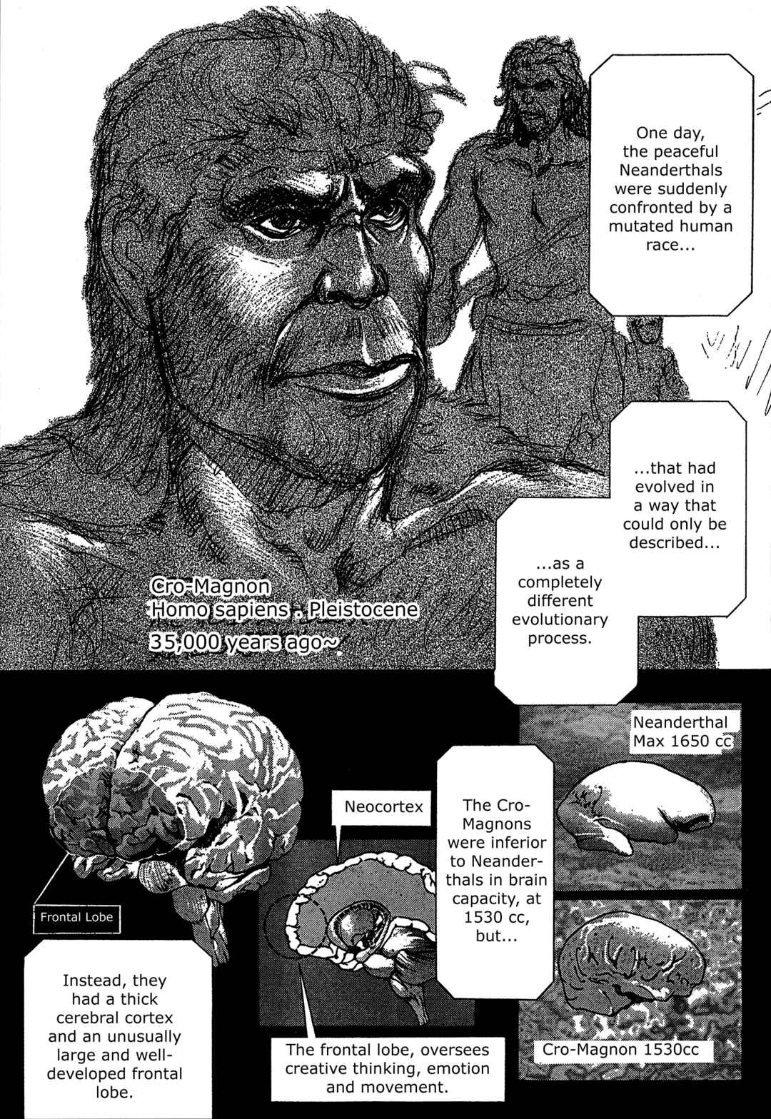 Page 5 Chapter 10 Bastard!! -Unused- Revised Edition