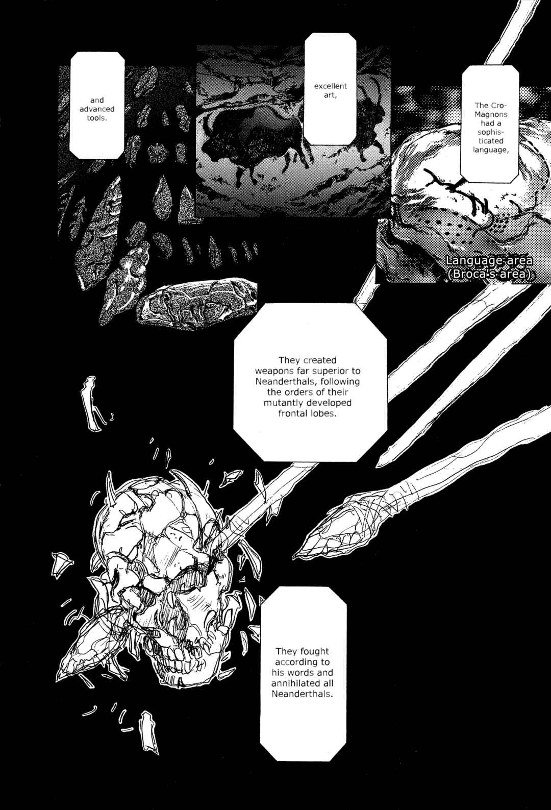 Page 6 Chapter 10 Bastard!! -Unused- Revised Edition