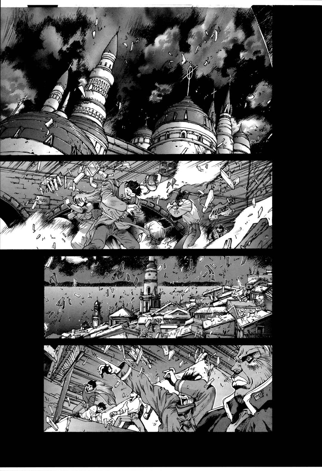 Page 2 Chapter 7 Bastard!! -Unused- Revised Edition