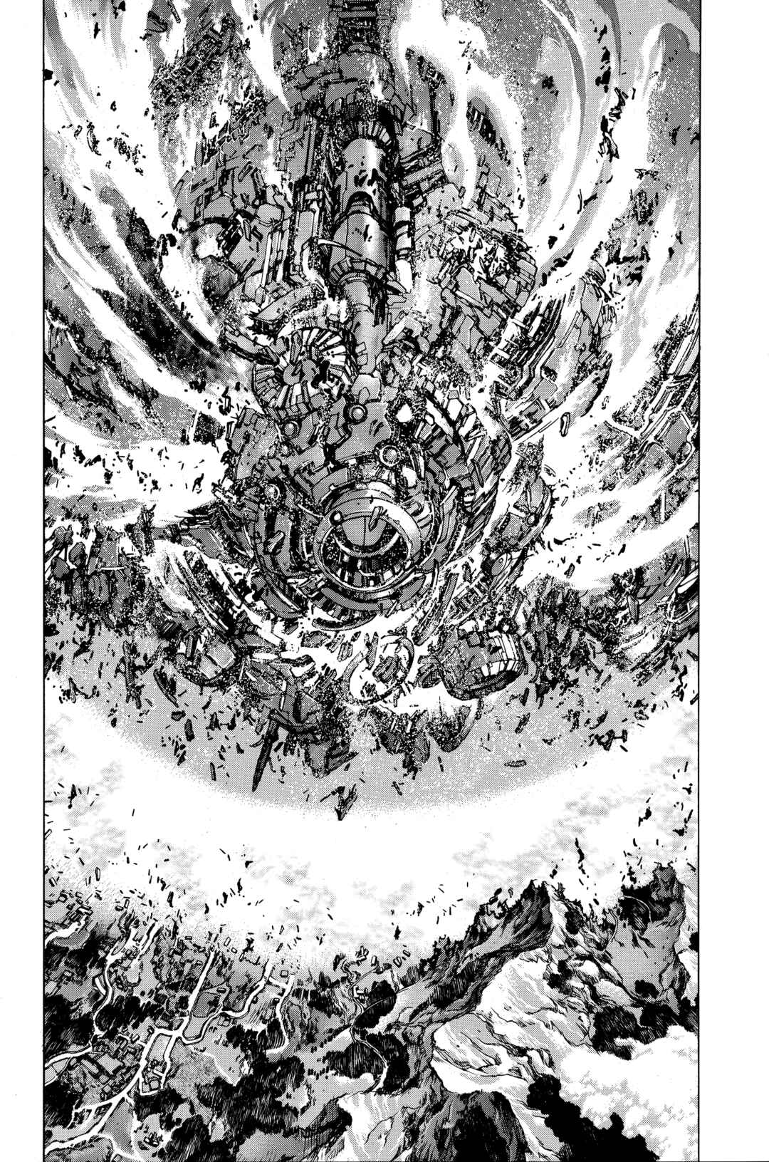 Page 6 Chapter 7 Bastard!! -Unused- Revised Edition