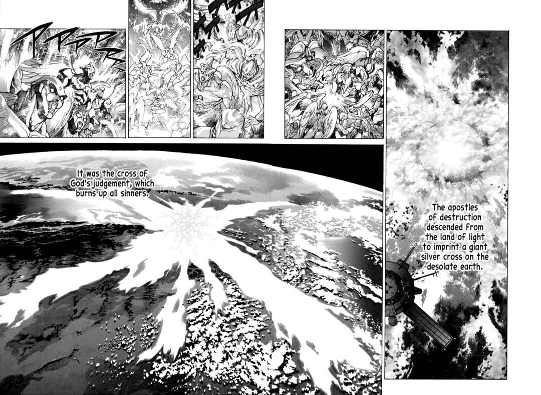 Page 10 Chapter 8 Bastard!! -Unused- Revised Edition