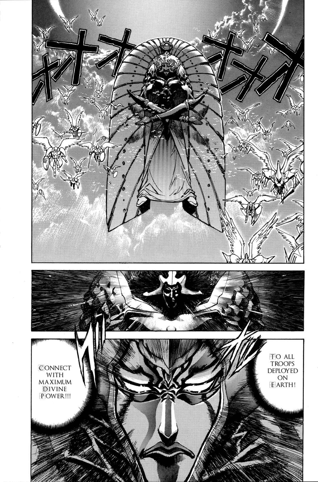 Page 2 Chapter 8 Bastard!! -Unused- Revised Edition