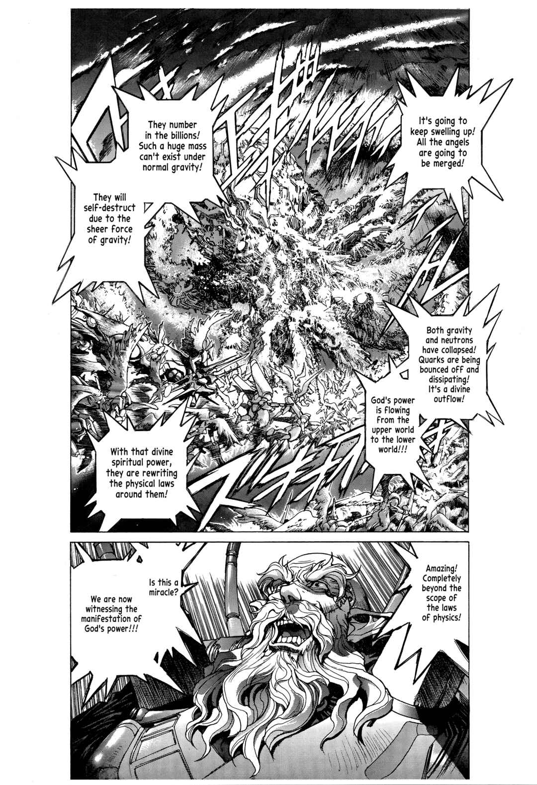 Page 8 Chapter 8 Bastard!! -Unused- Revised Edition