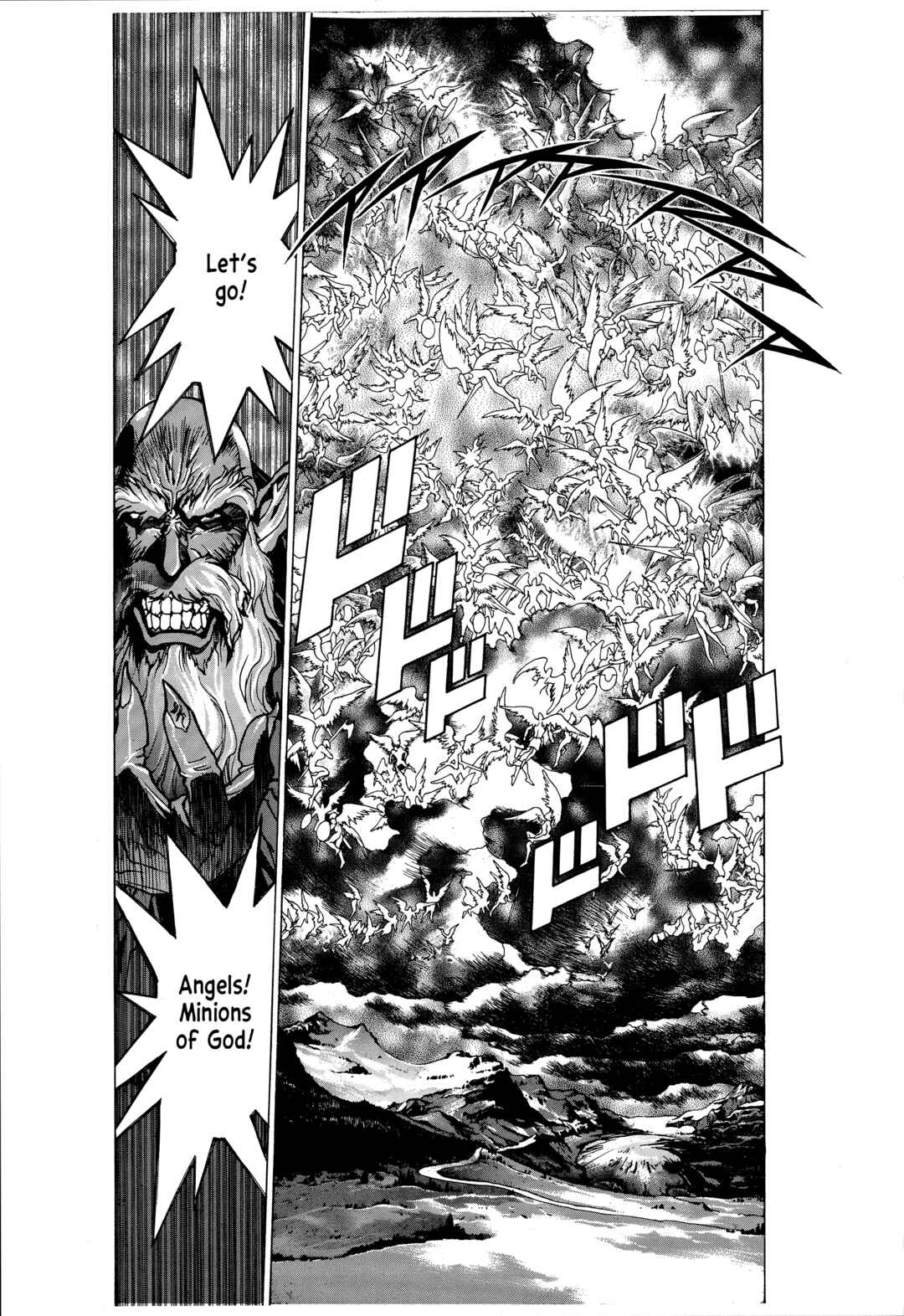 Page 9 Chapter 8 Bastard!! -Unused- Revised Edition