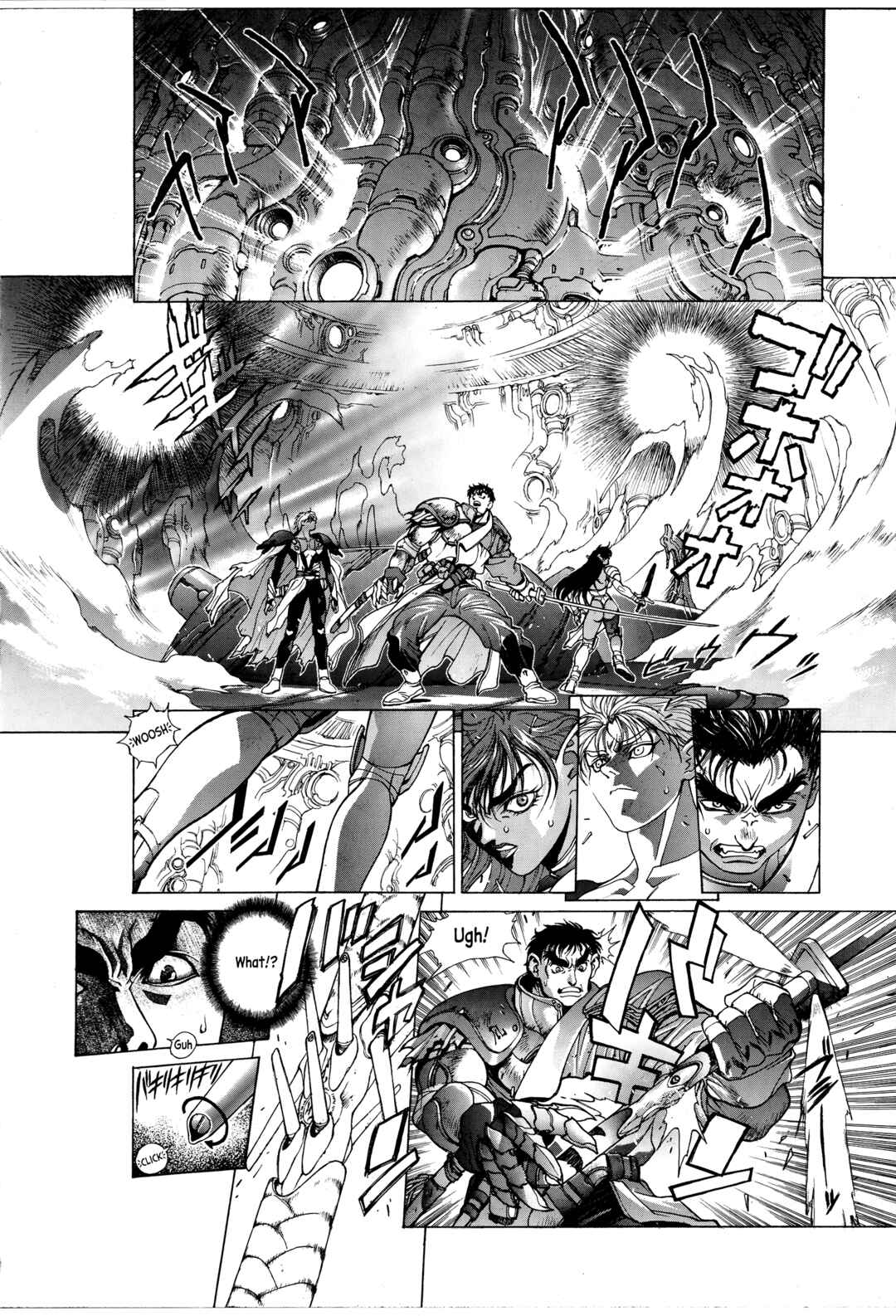 Page 22 Chapter 4 Bastard!! -Unused- Revised Edition