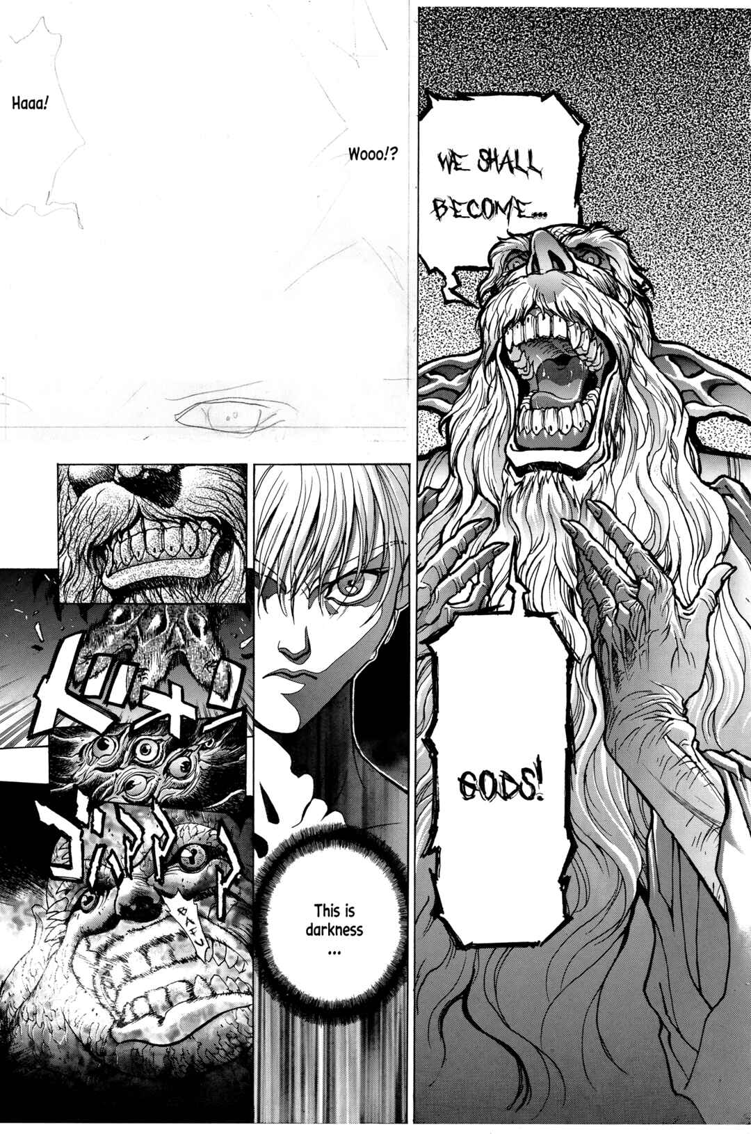 Page 26 Chapter 4 Bastard!! -Unused- Revised Edition