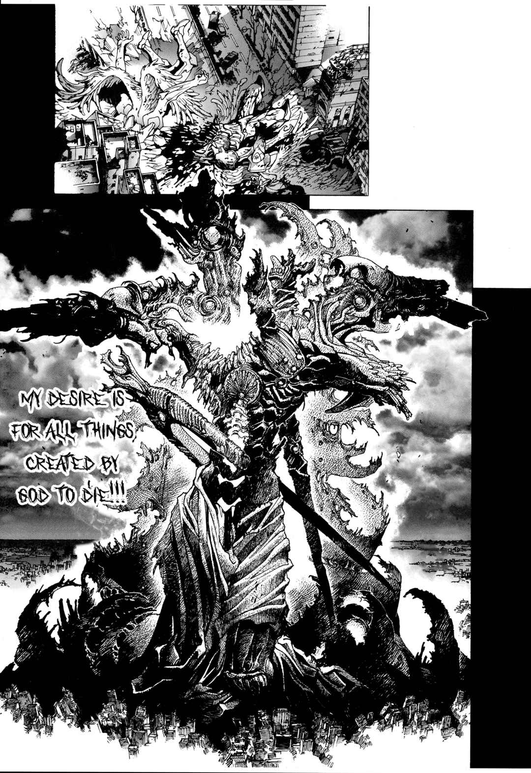 Page 3 Chapter 4 Bastard!! -Unused- Revised Edition