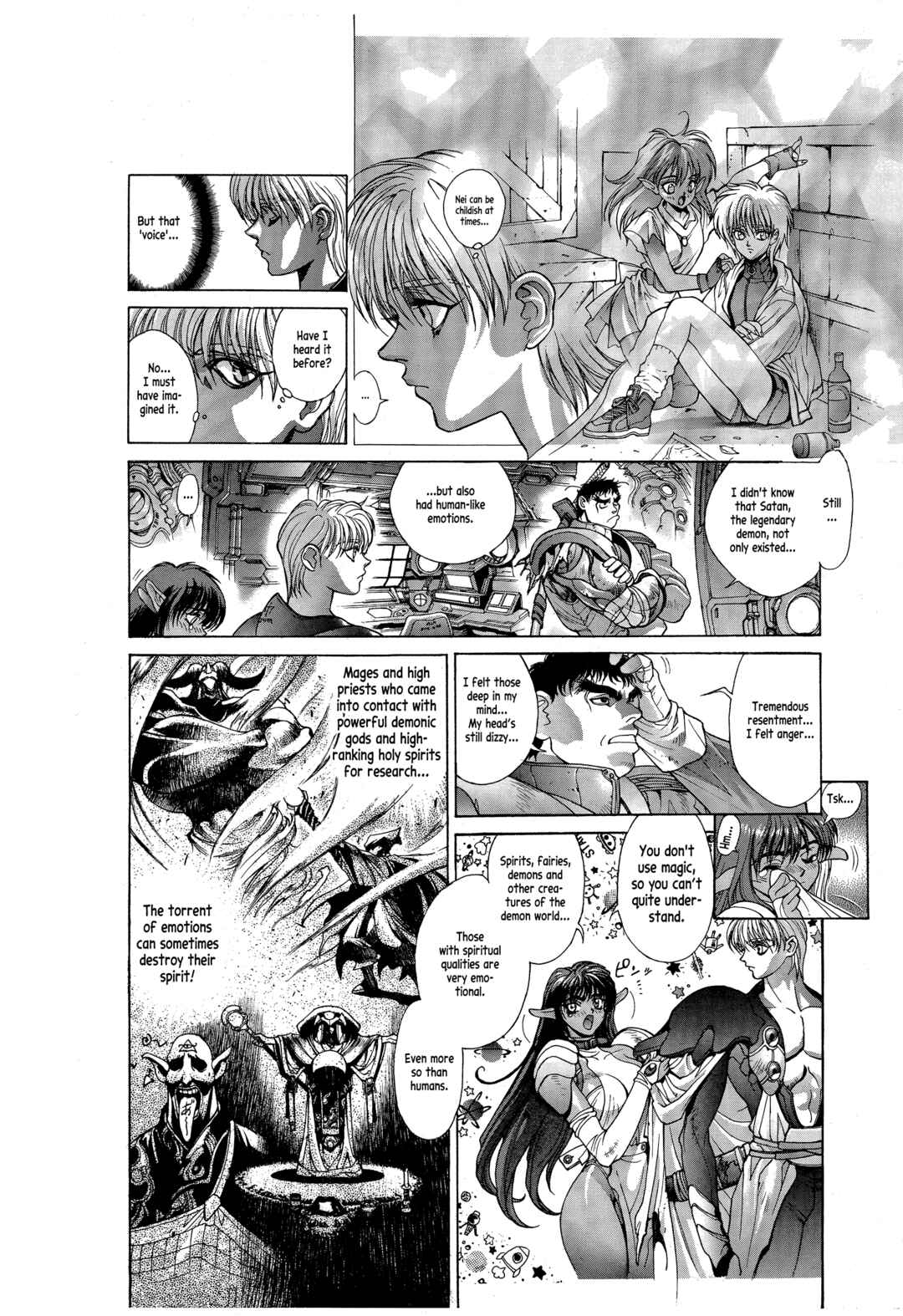 Page 8 Chapter 4 Bastard!! -Unused- Revised Edition