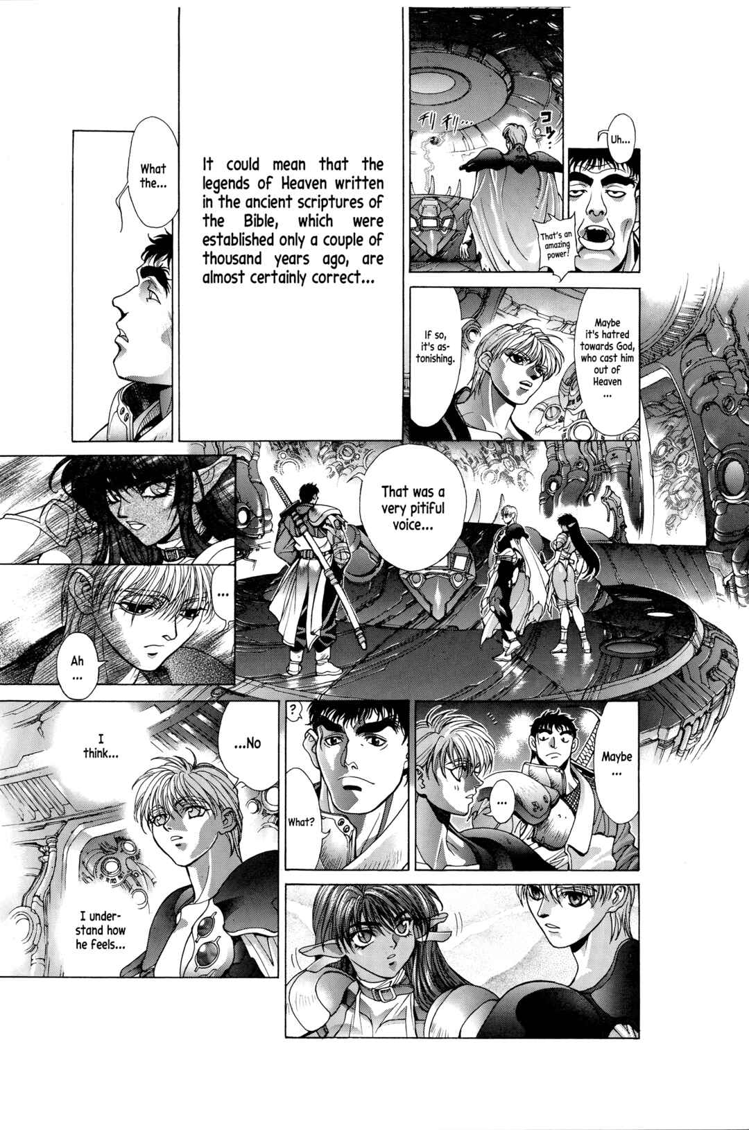 Page 9 Chapter 4 Bastard!! -Unused- Revised Edition