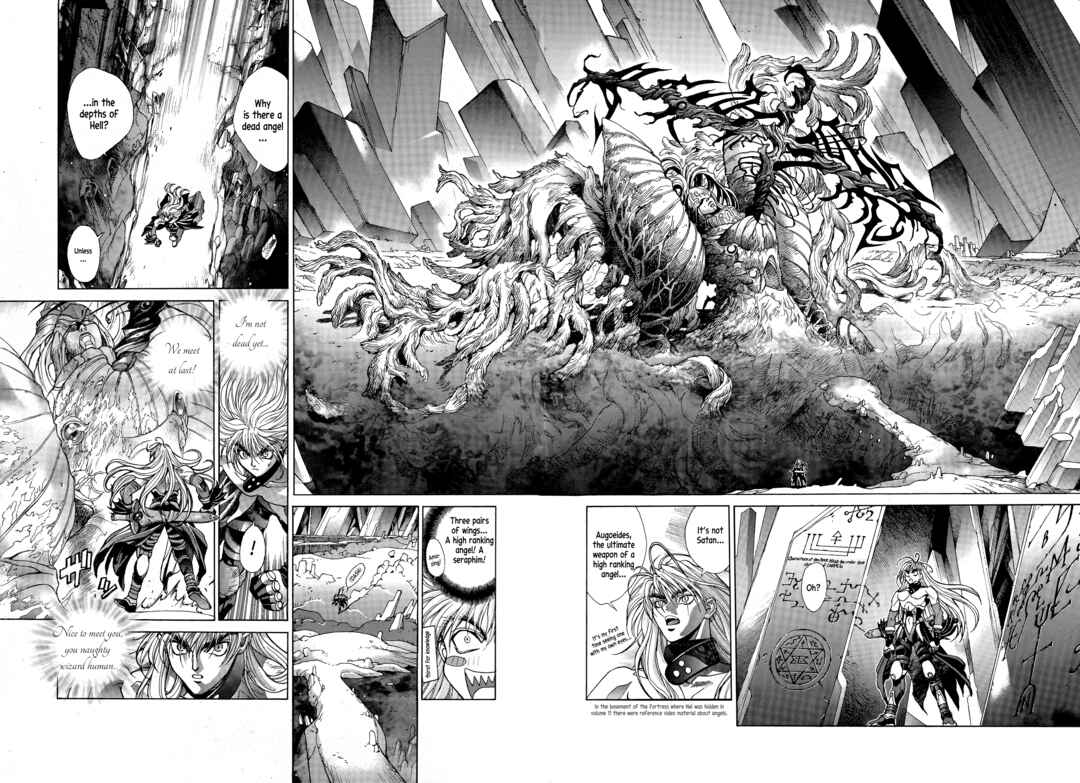 Page 6 Chapter 2 Bastard!! -Unused- Revised Edition