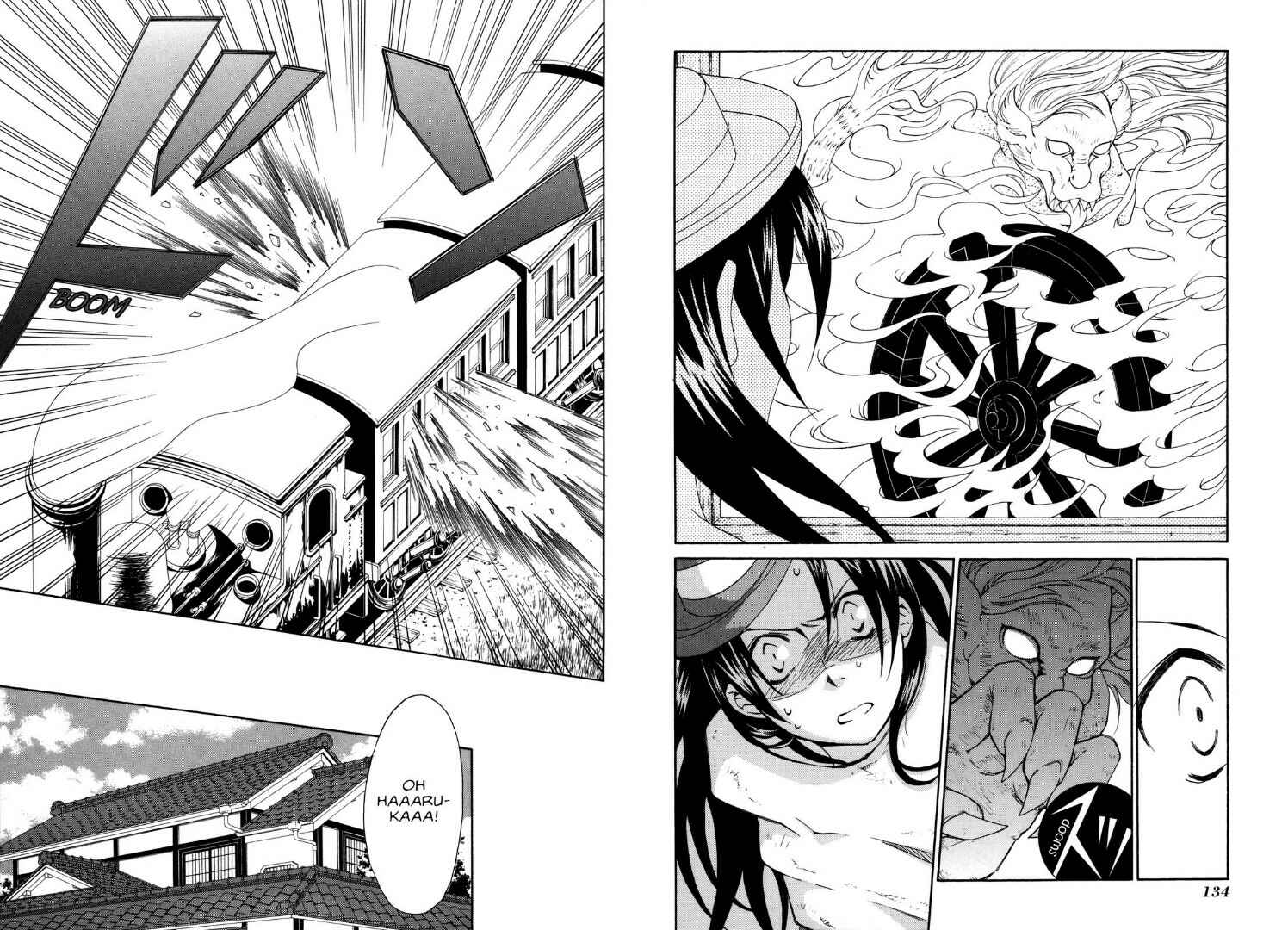 Page 14 Chapter 21.4 Tactics