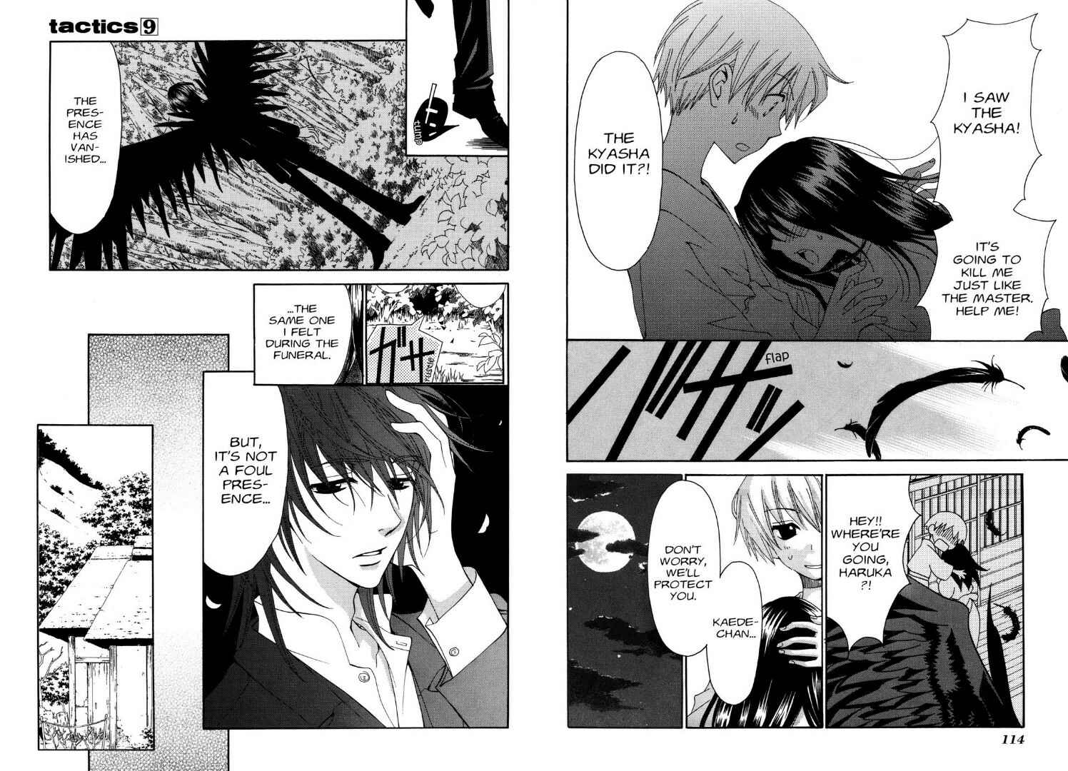 Page 4 Chapter 21.4 Tactics