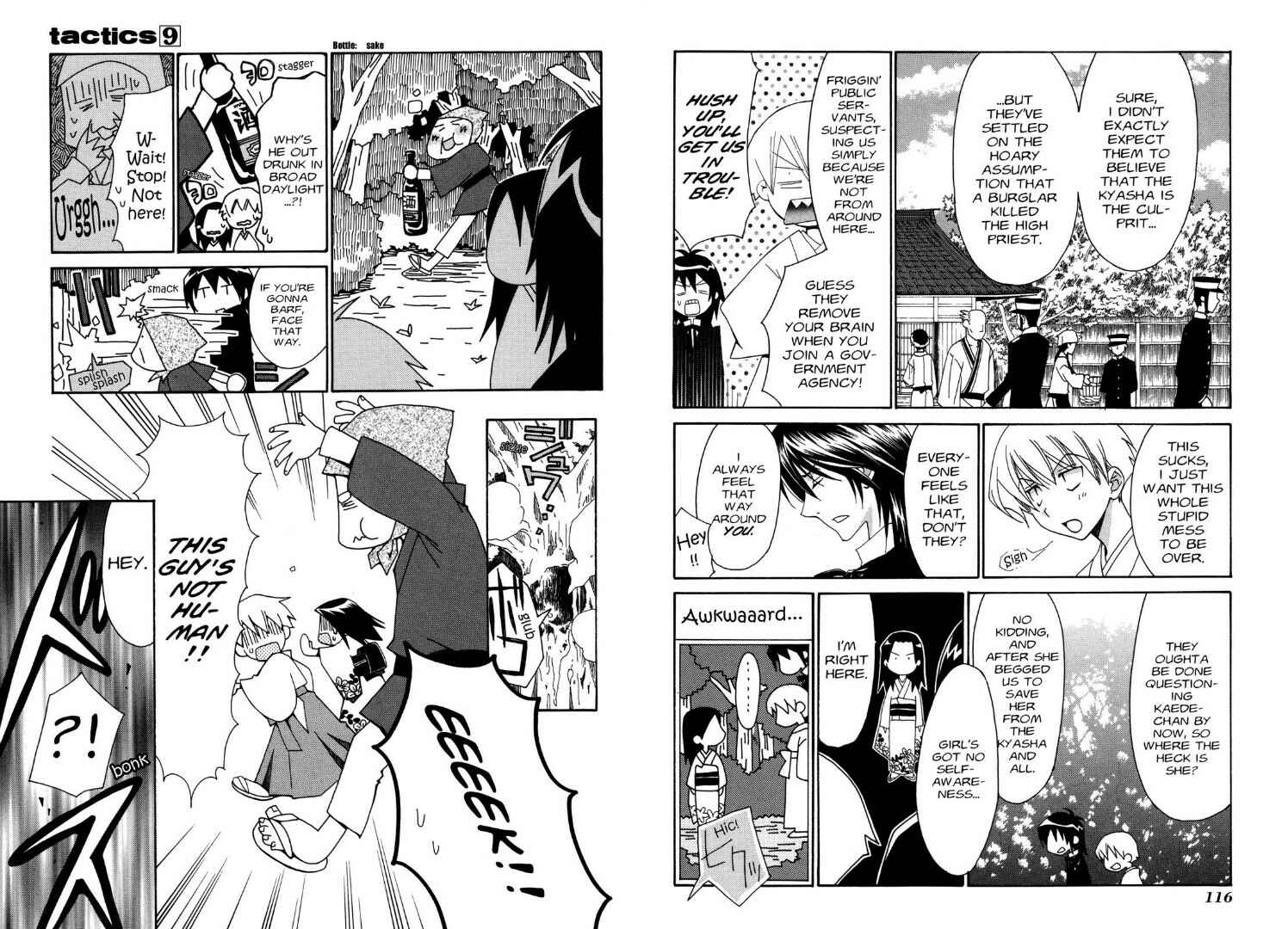 Page 5 Chapter 21.4 Tactics