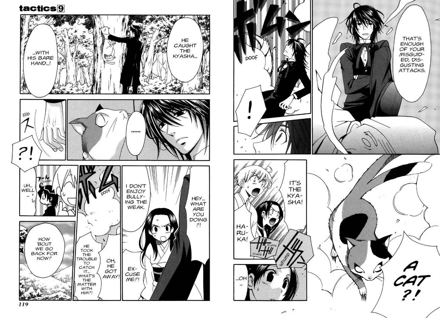 Page 6 Chapter 21.4 Tactics