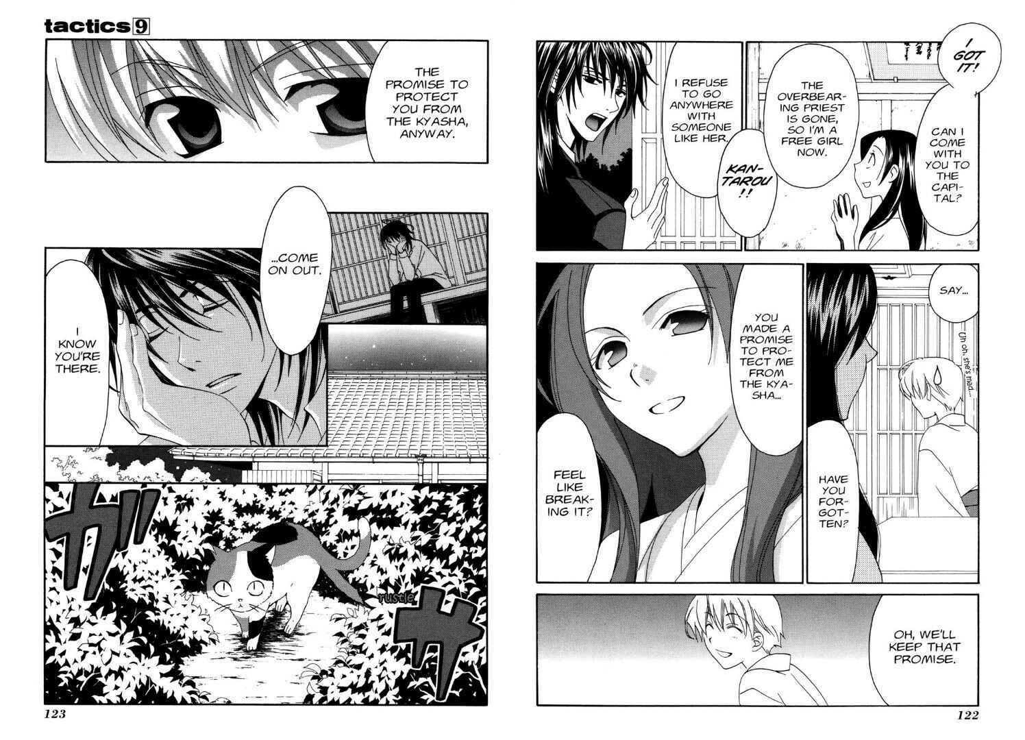 Page 8 Chapter 21.4 Tactics
