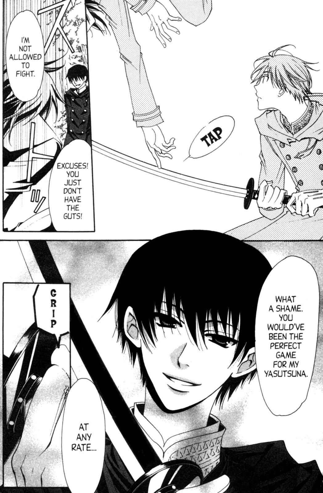 Page 12 Chapter 19.3 Tactics
