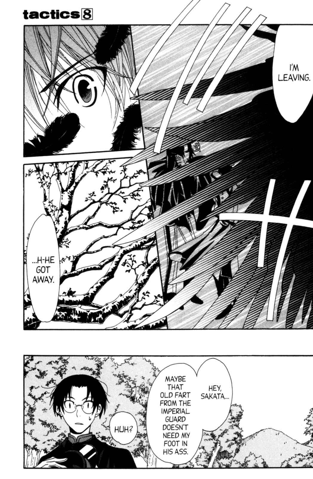 Page 15 Chapter 19.3 Tactics