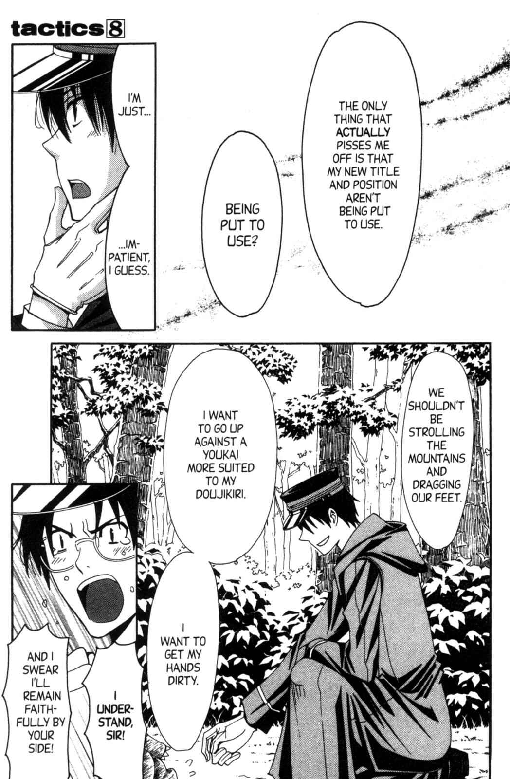 Page 5 Chapter 19.3 Tactics