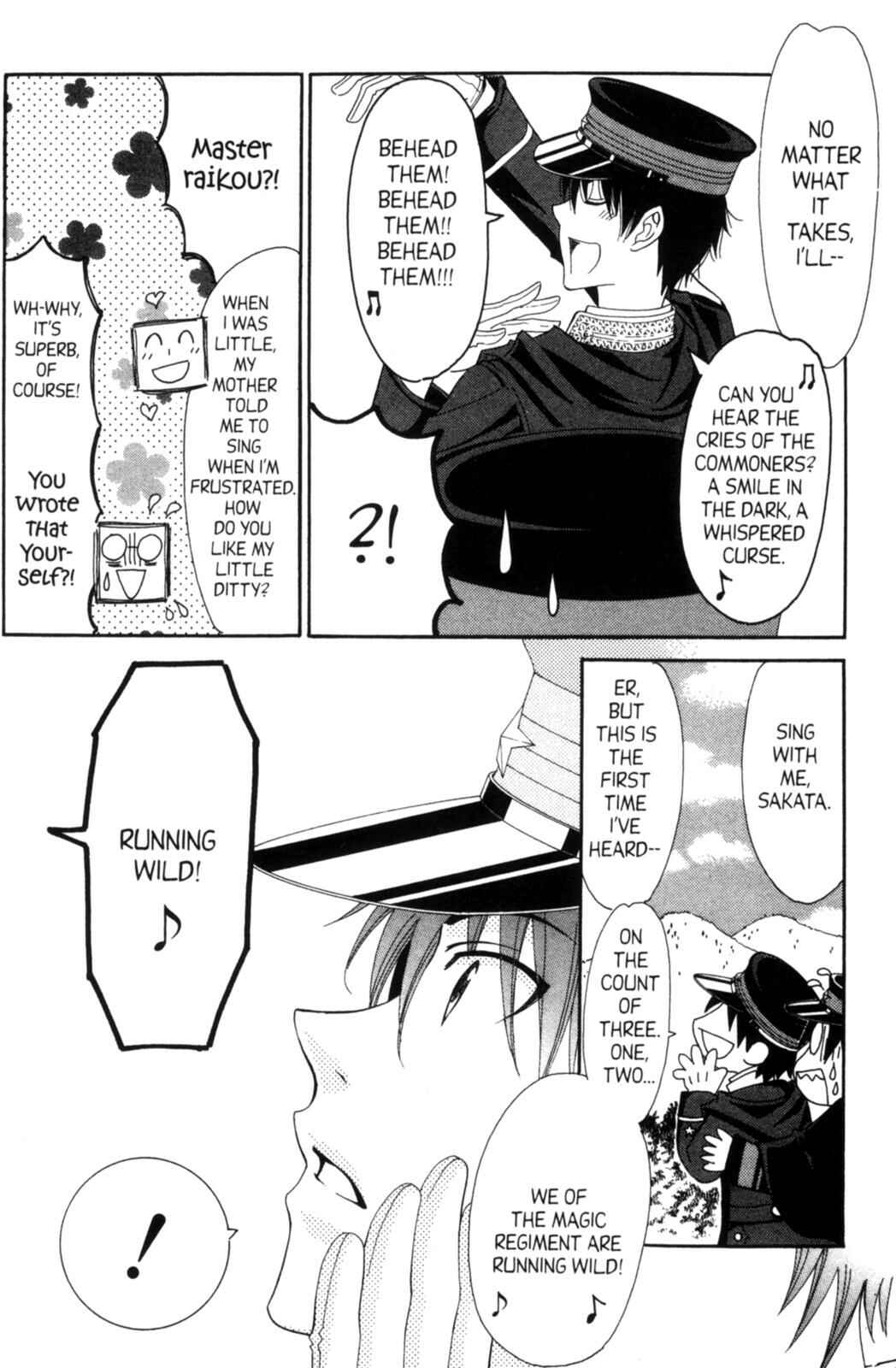 Page 6 Chapter 19.3 Tactics