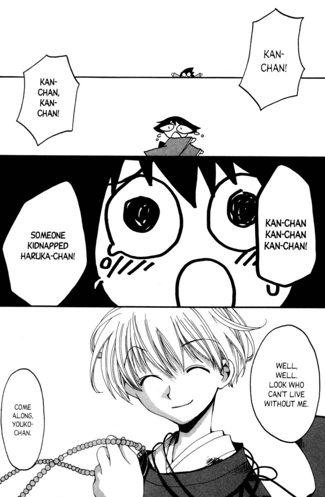 Page 30 Chapter 2 Tactics