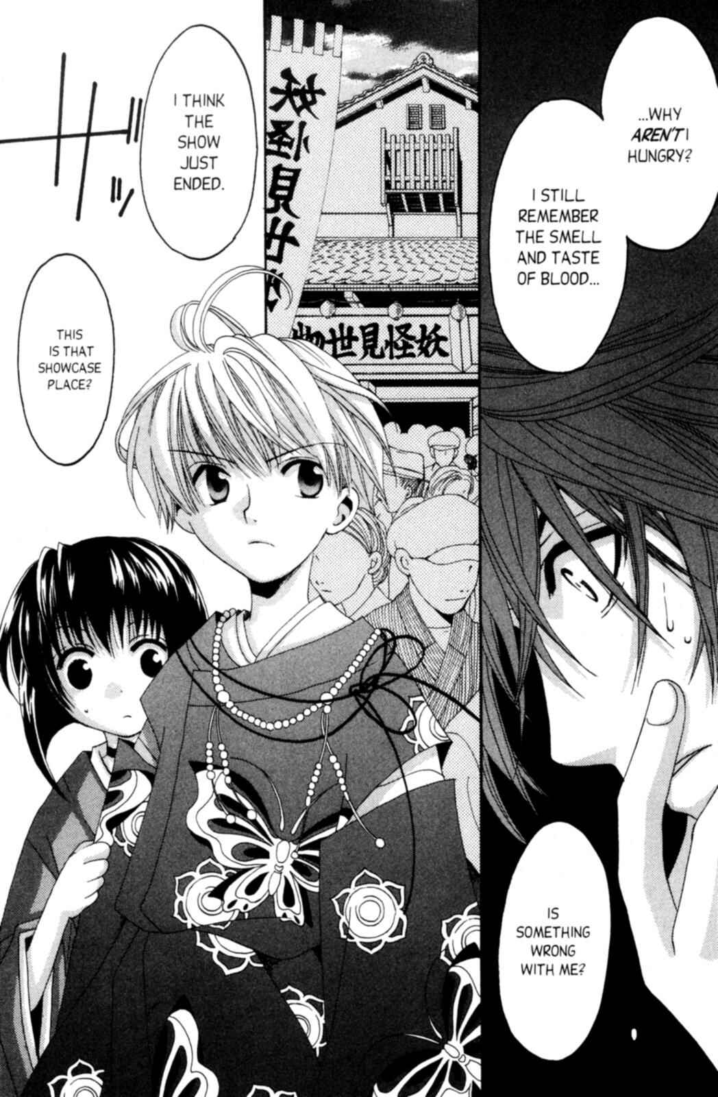 Page 33 Chapter 2 Tactics