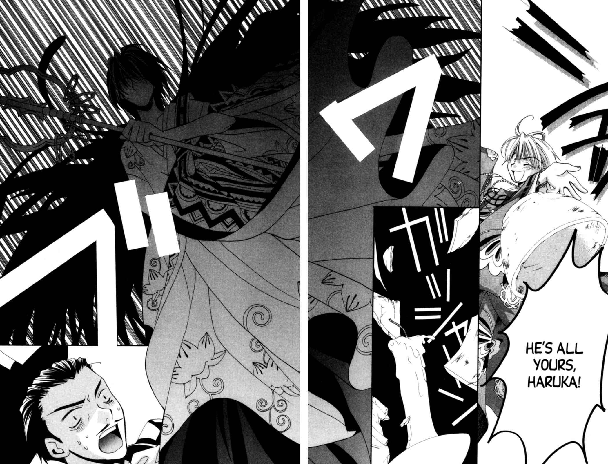 Page 40 Chapter 2 Tactics