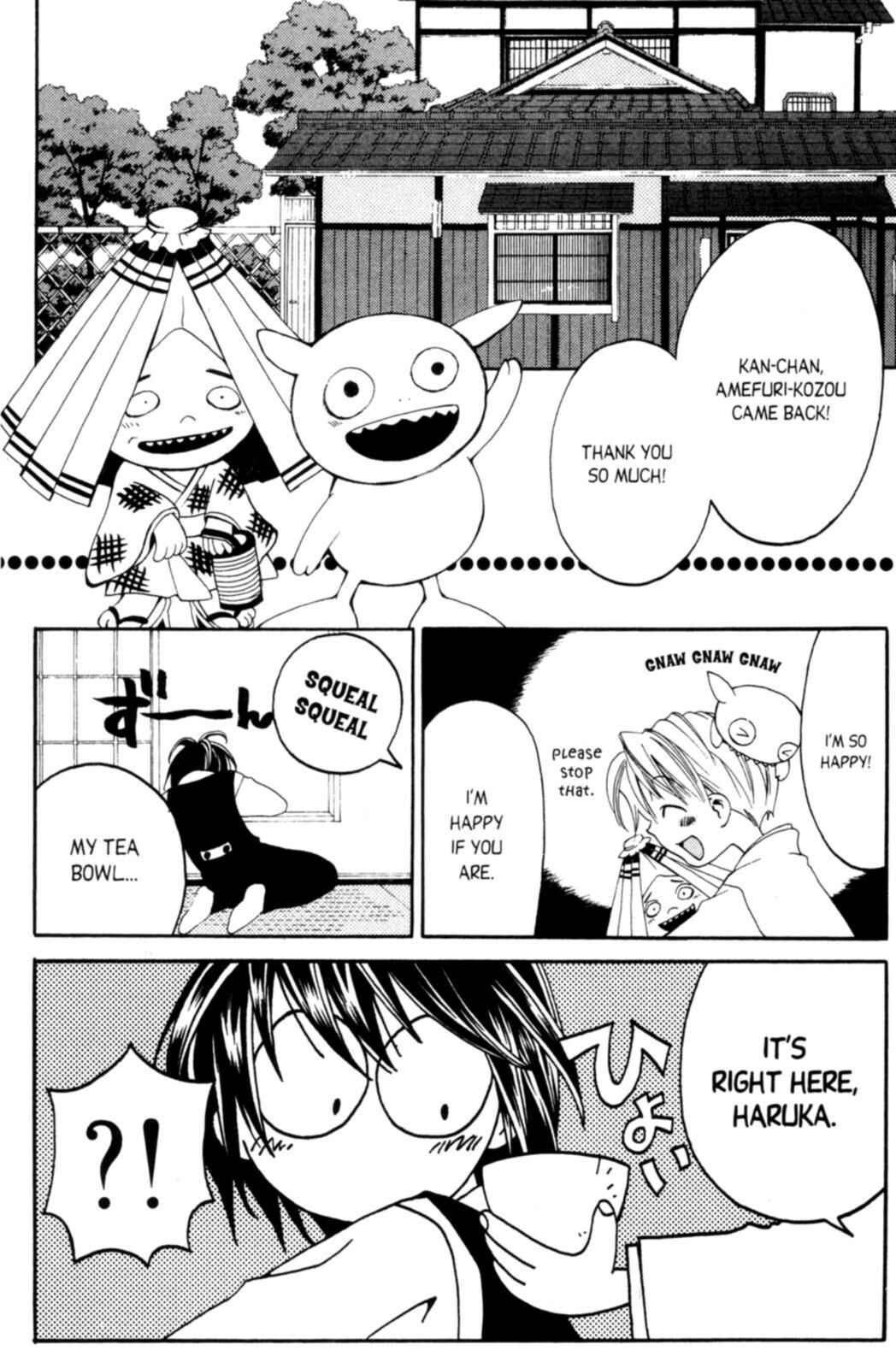 Page 47 Chapter 2 Tactics