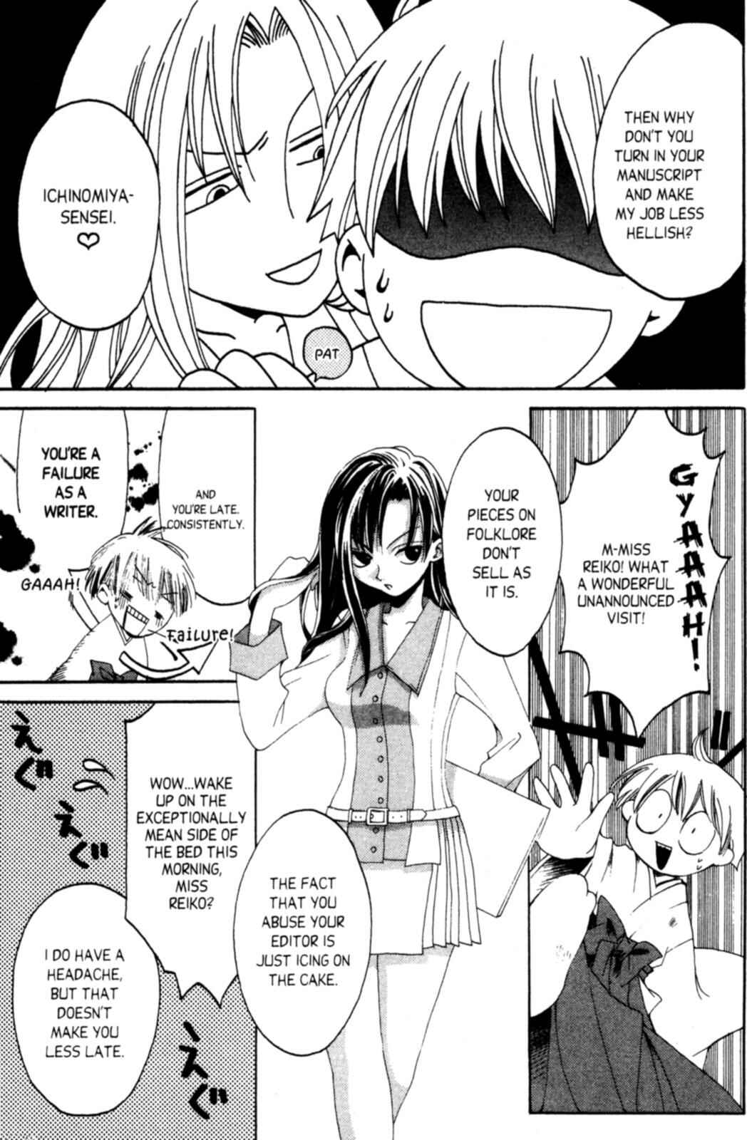 Page 8 Chapter 2 Tactics