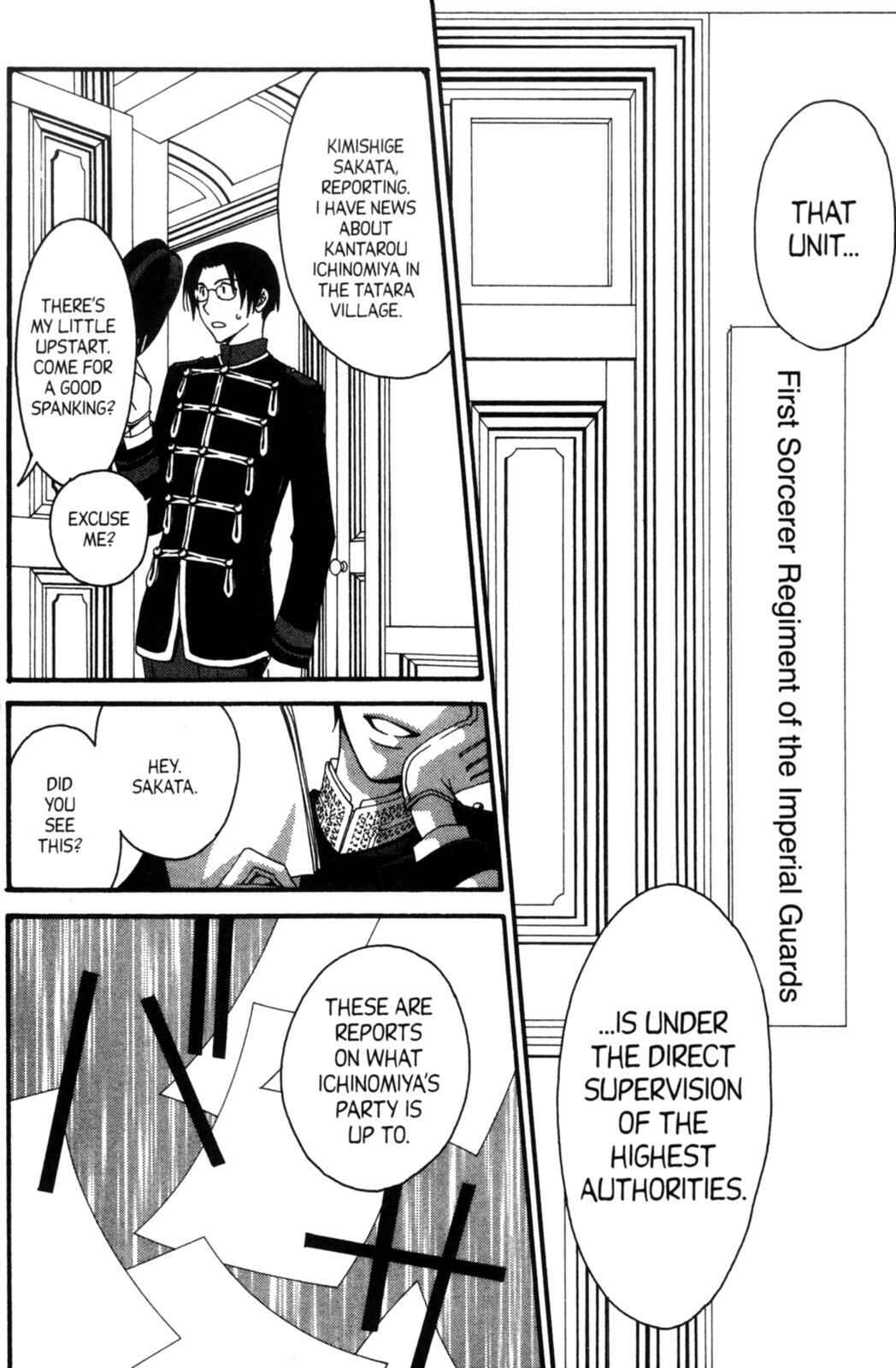 Page 12 Chapter 17 Tactics
