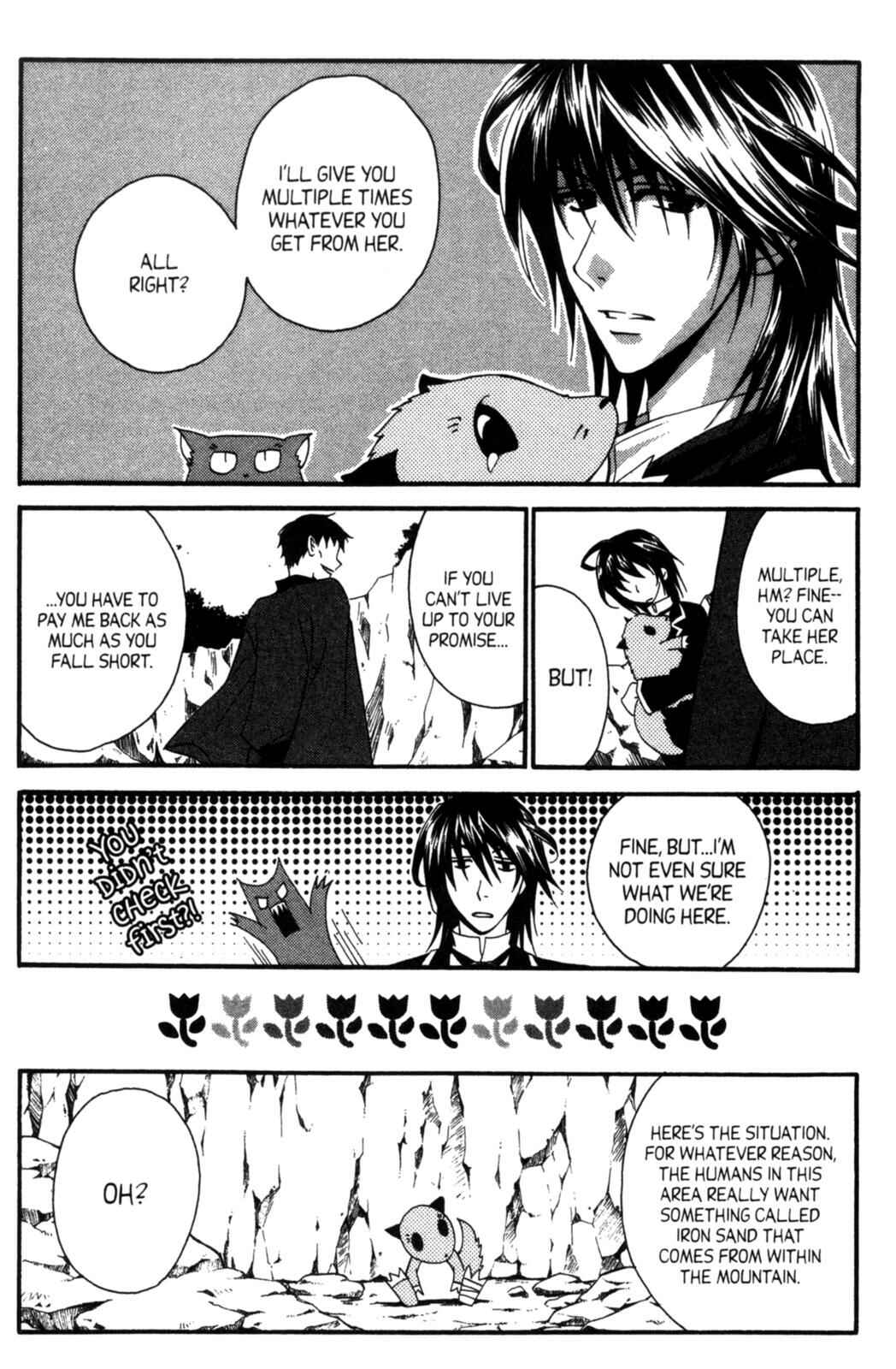 Page 28 Chapter 17 Tactics