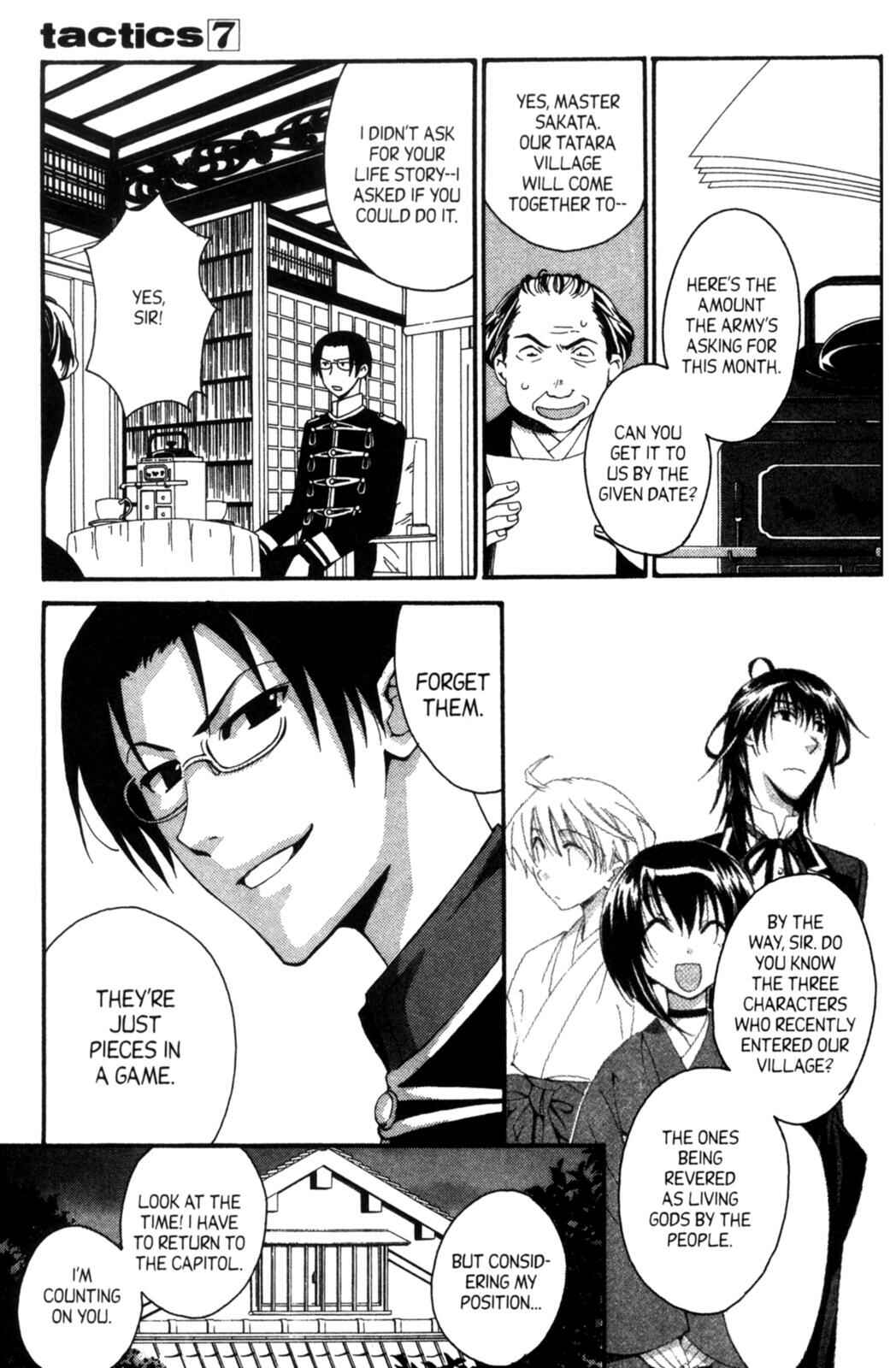 Page 3 Chapter 17 Tactics