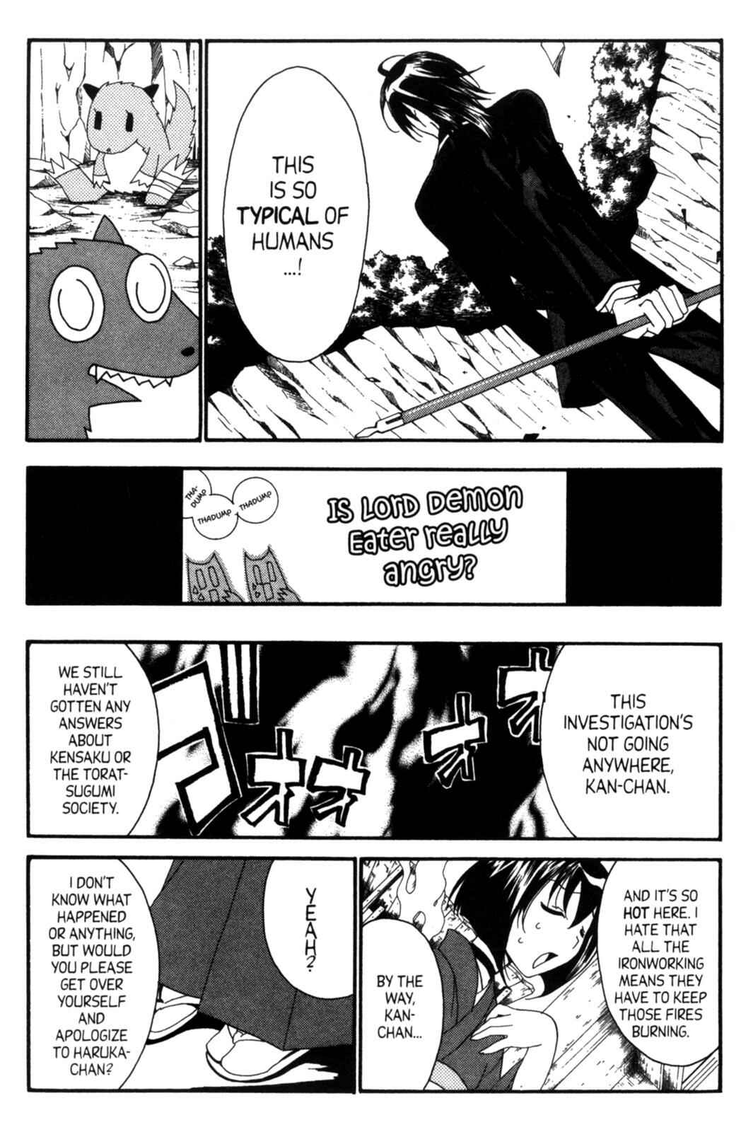Page 30 Chapter 17 Tactics
