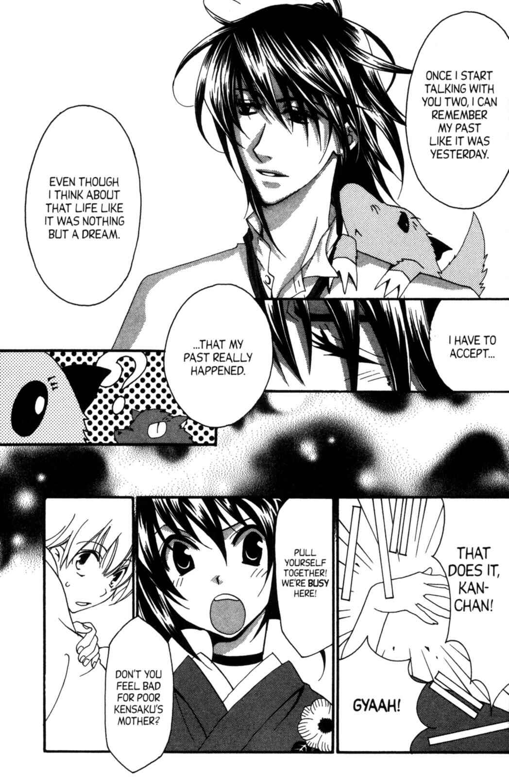 Page 33 Chapter 17 Tactics
