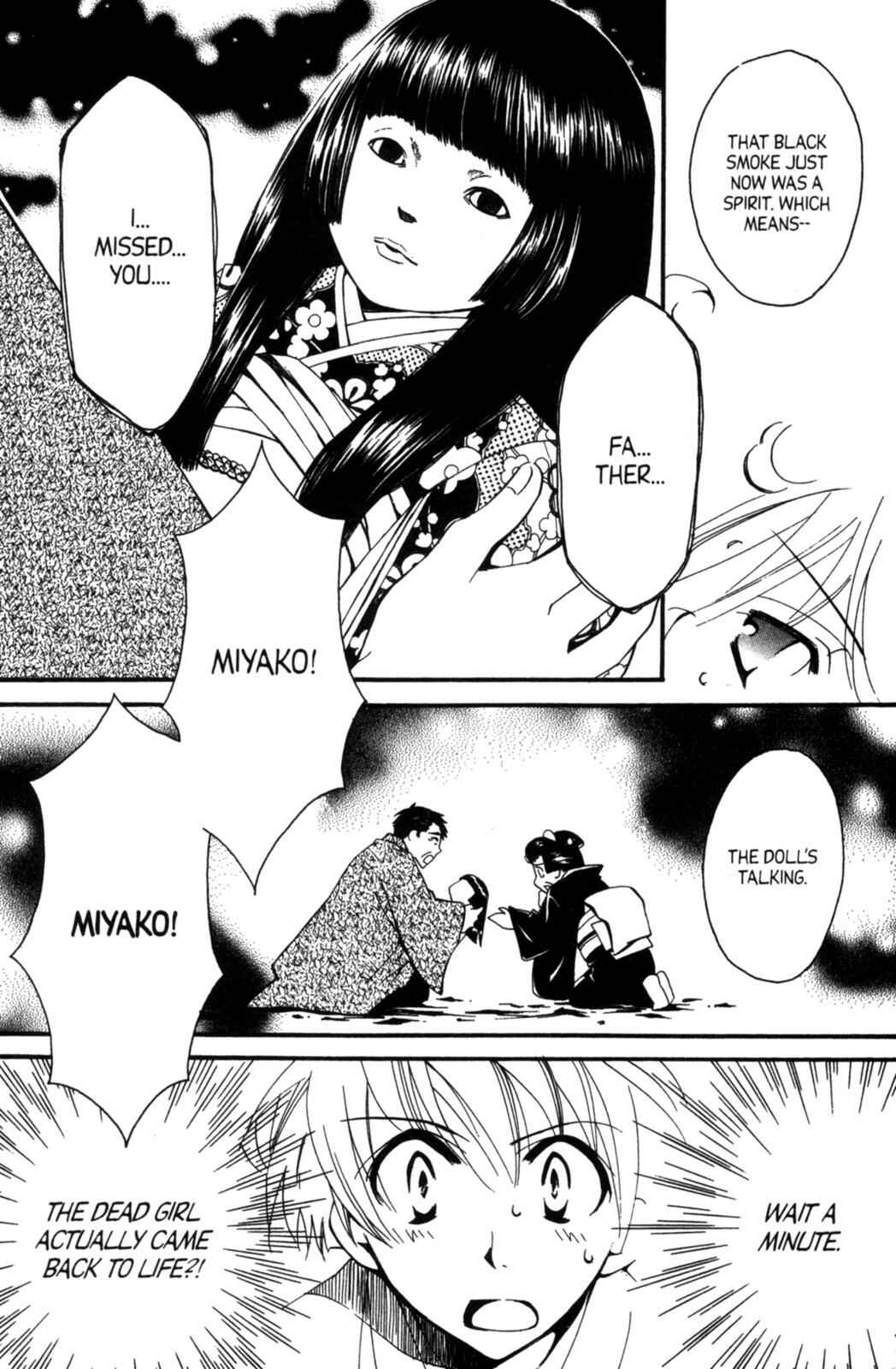 Page 40 Chapter 17 Tactics