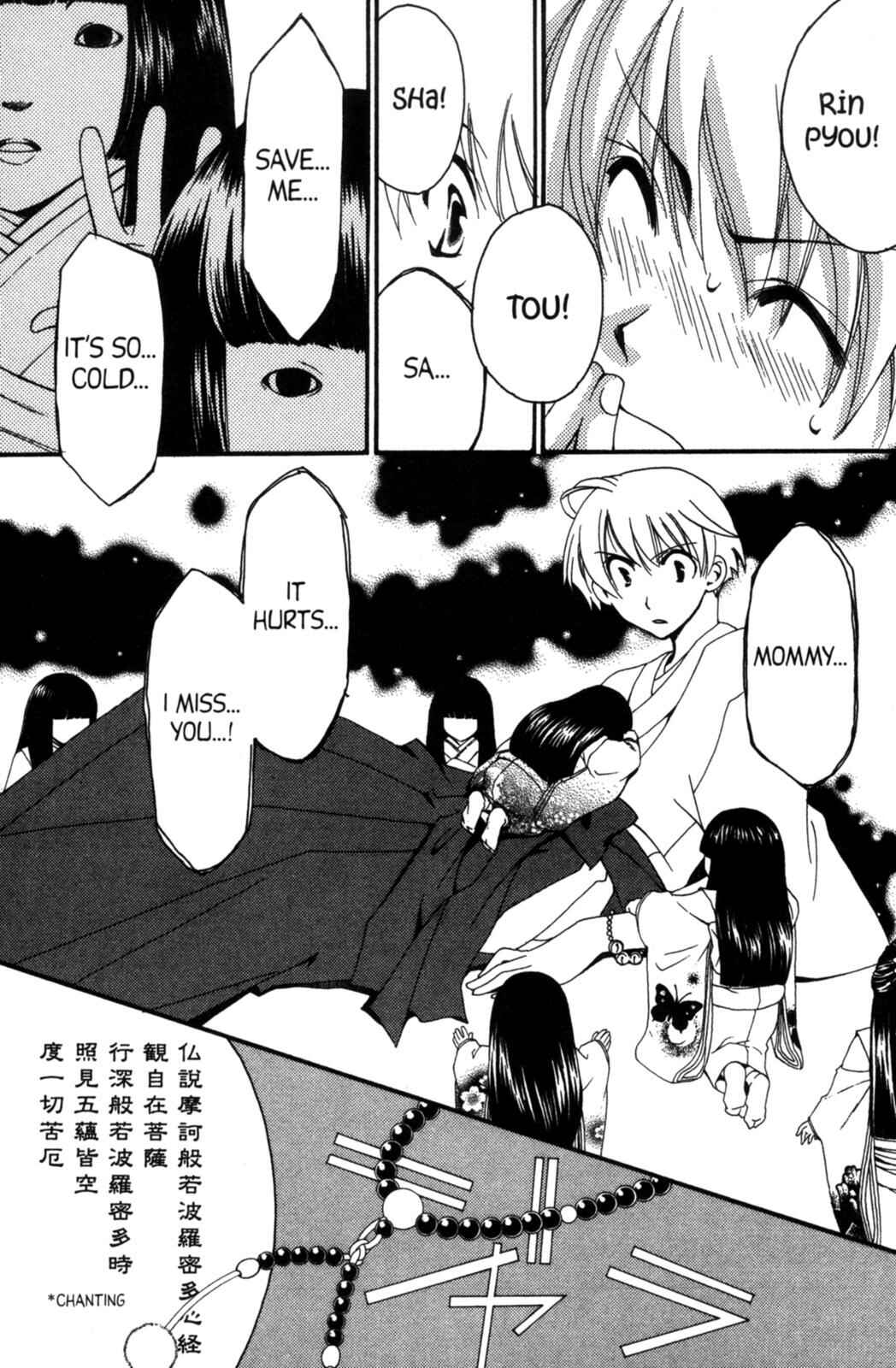 Page 44 Chapter 17 Tactics
