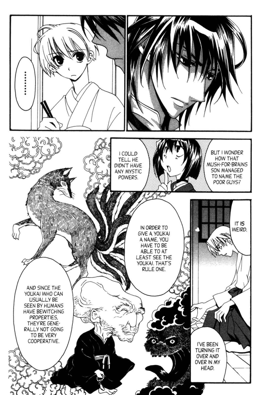 Page 8 Chapter 17 Tactics