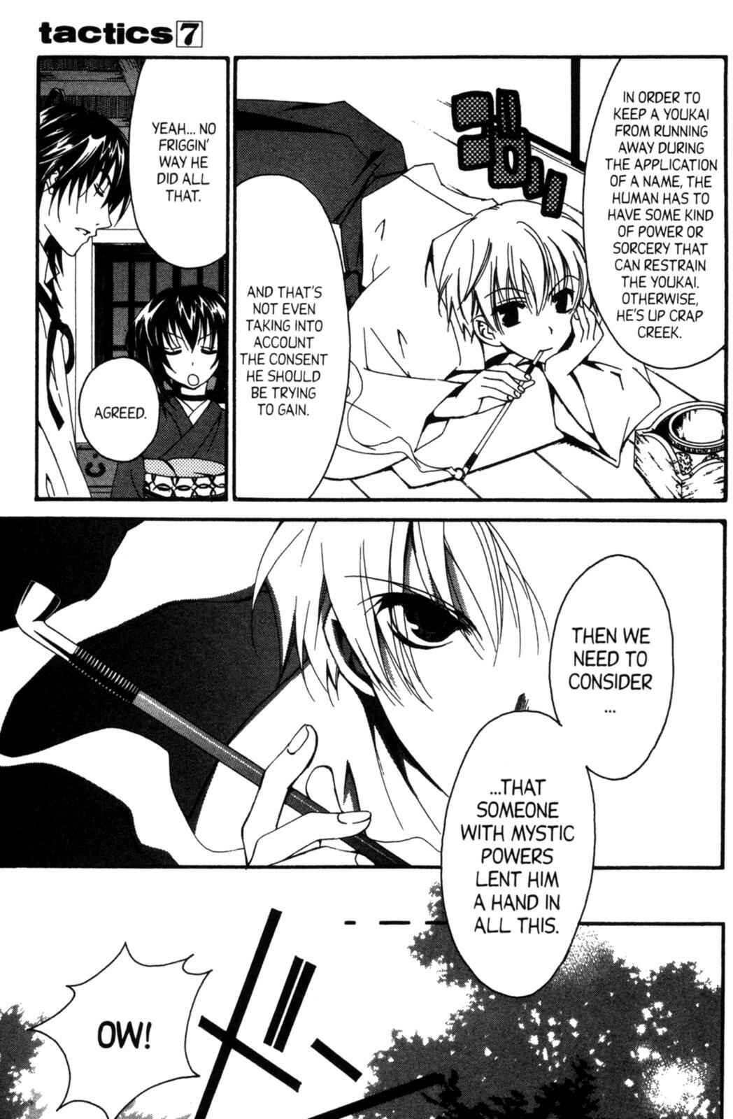 Page 9 Chapter 17 Tactics