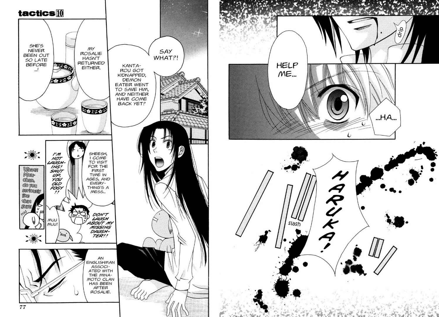 Page 11 Chapter 24 Tactics