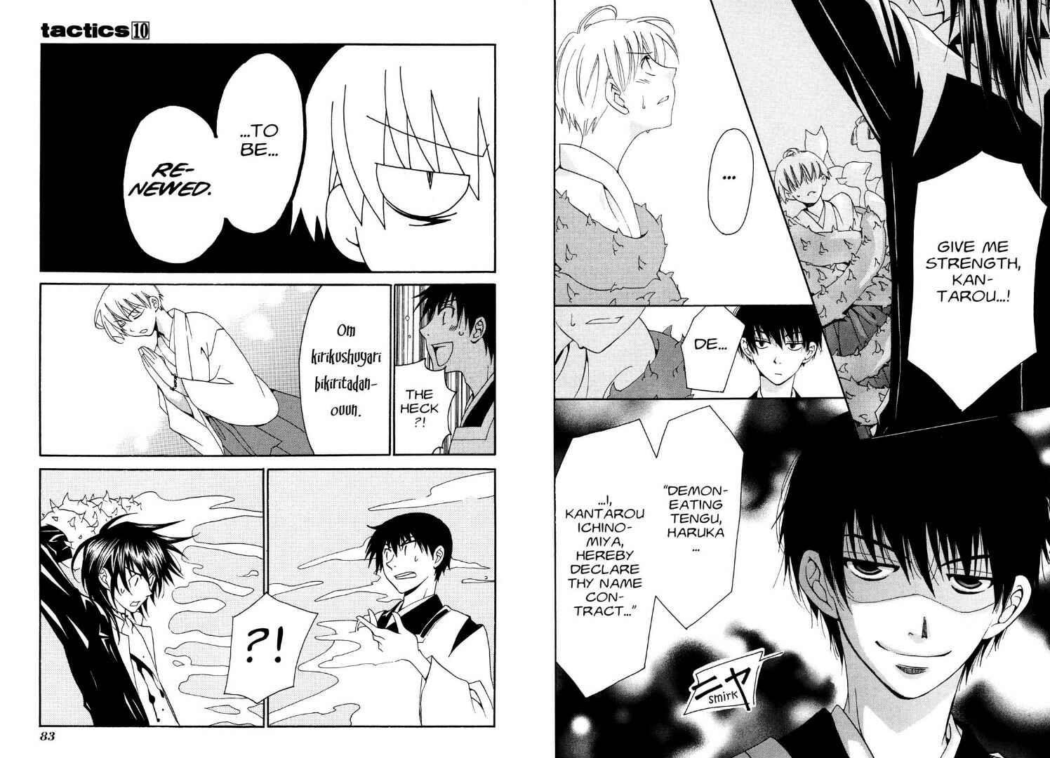 Page 14 Chapter 24 Tactics