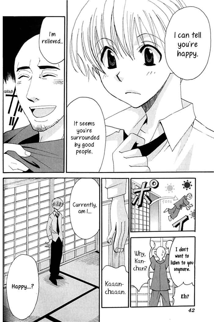 Page 13 Chapter 38 Tactics