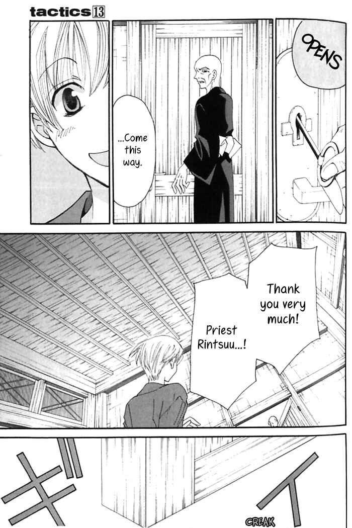 Page 18 Chapter 38 Tactics