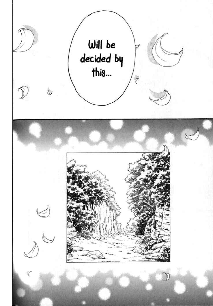 Page 23 Chapter 38 Tactics