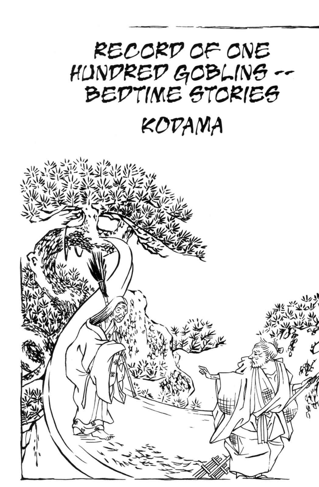 Page 3 Chapter 19.1 Tactics