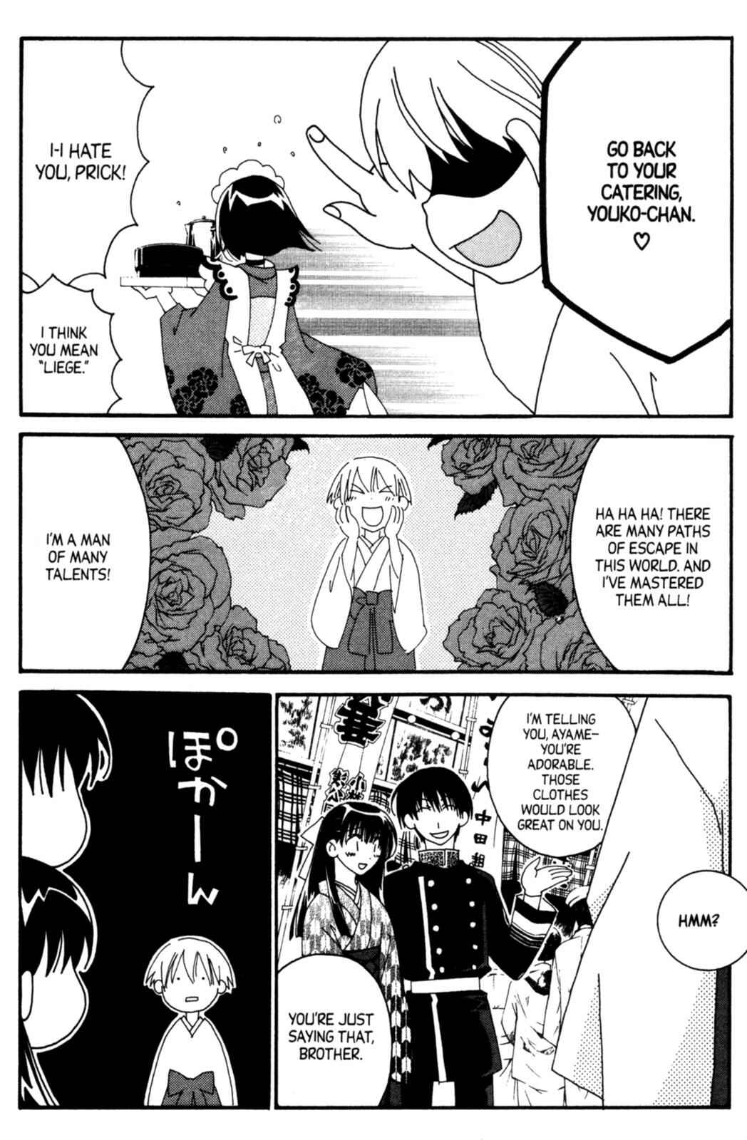 Page 14 Chapter 15.2 Tactics