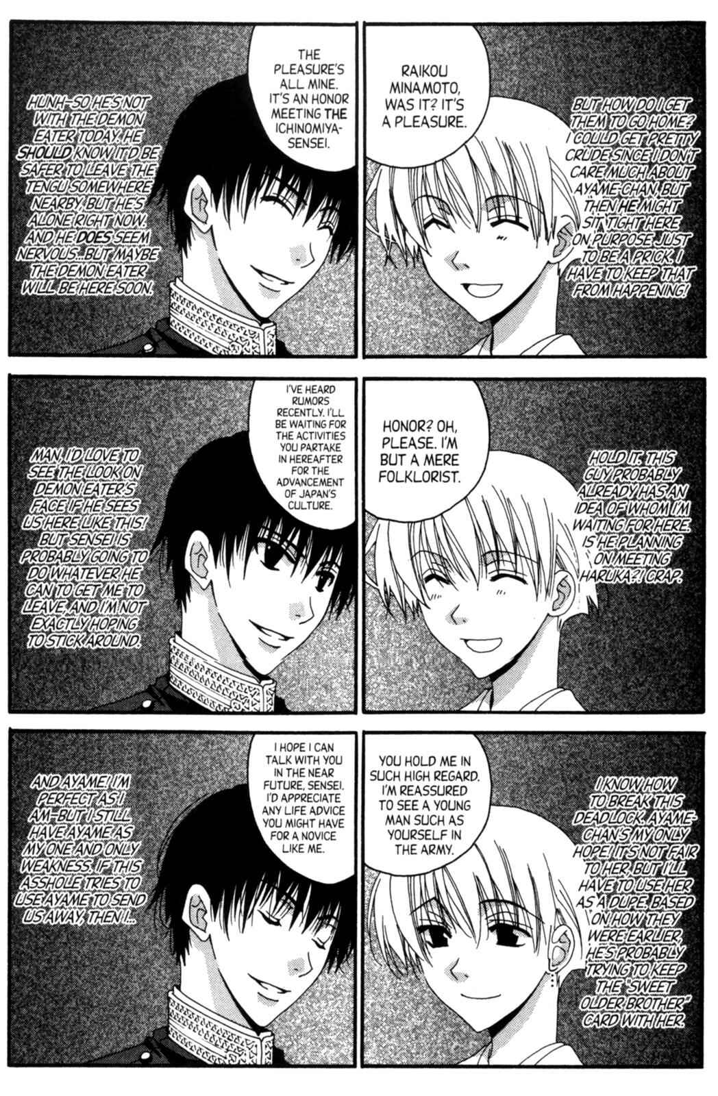 Page 16 Chapter 15.2 Tactics