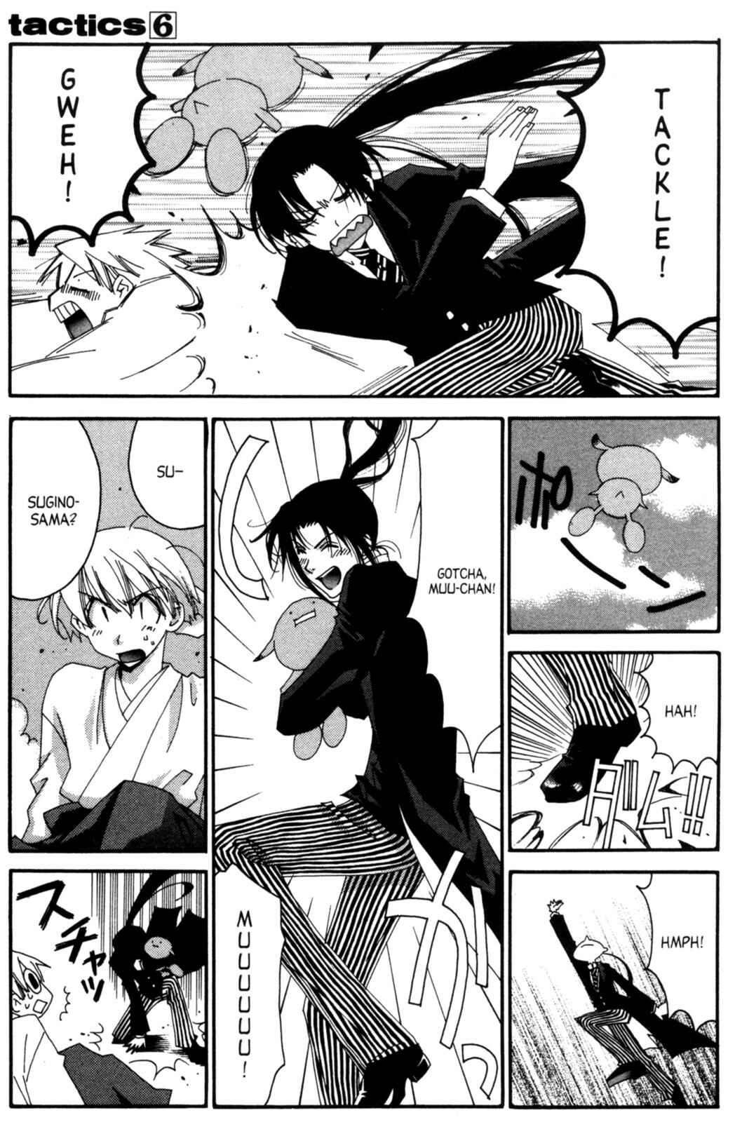 Page 9 Chapter 15.2 Tactics