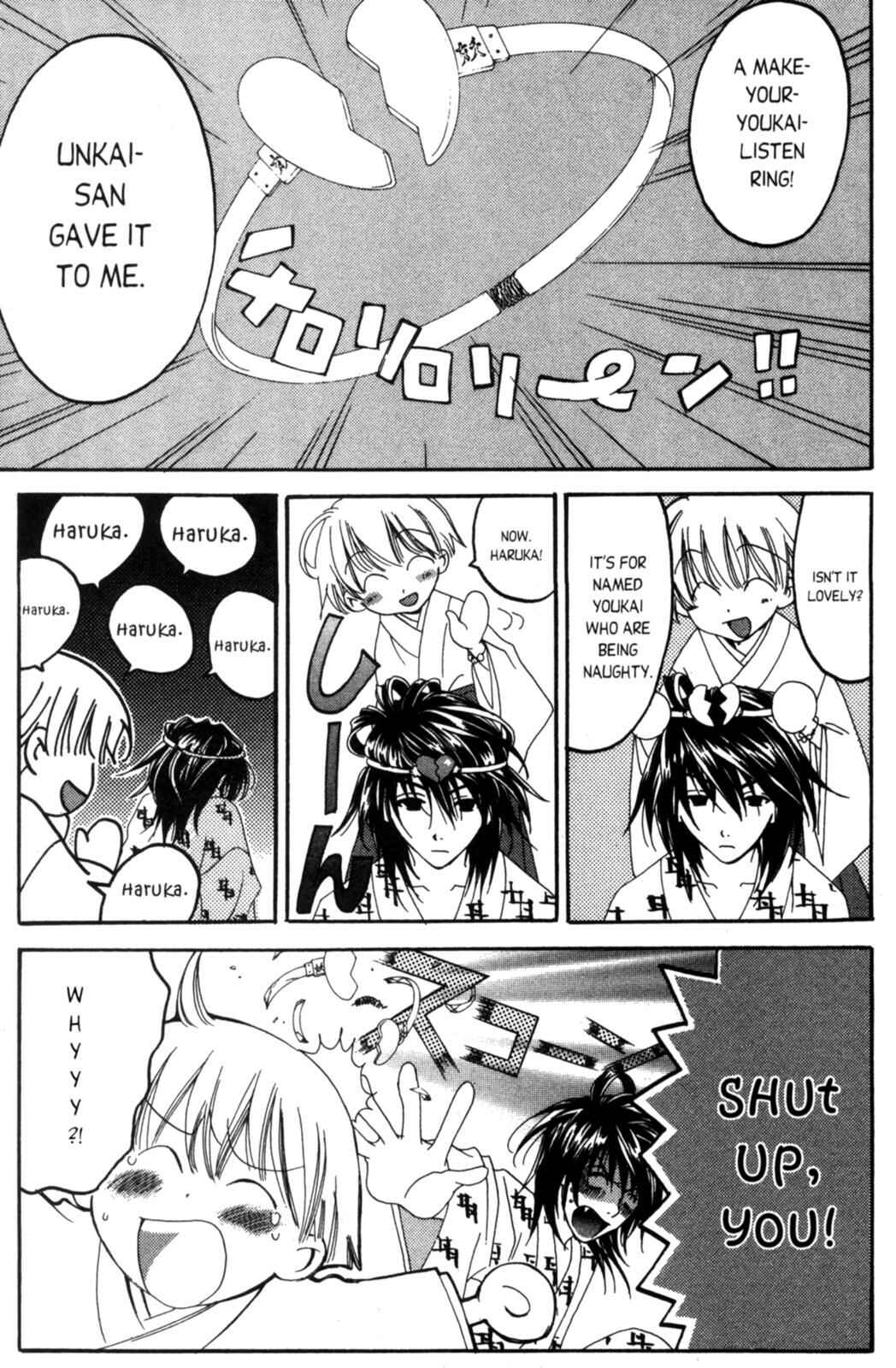 Page 1 Chapter 6 Tactics