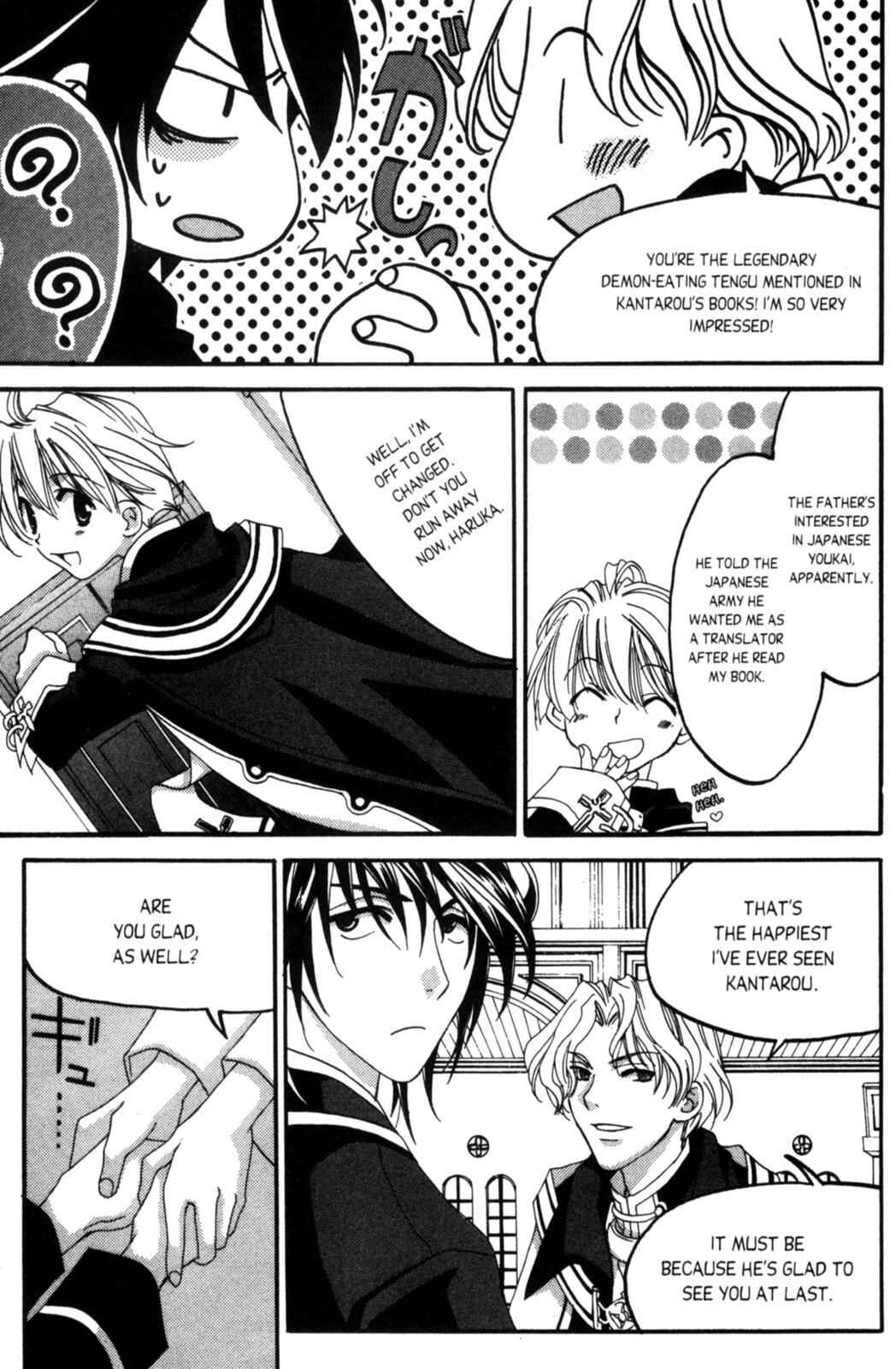 Page 12 Chapter 6 Tactics